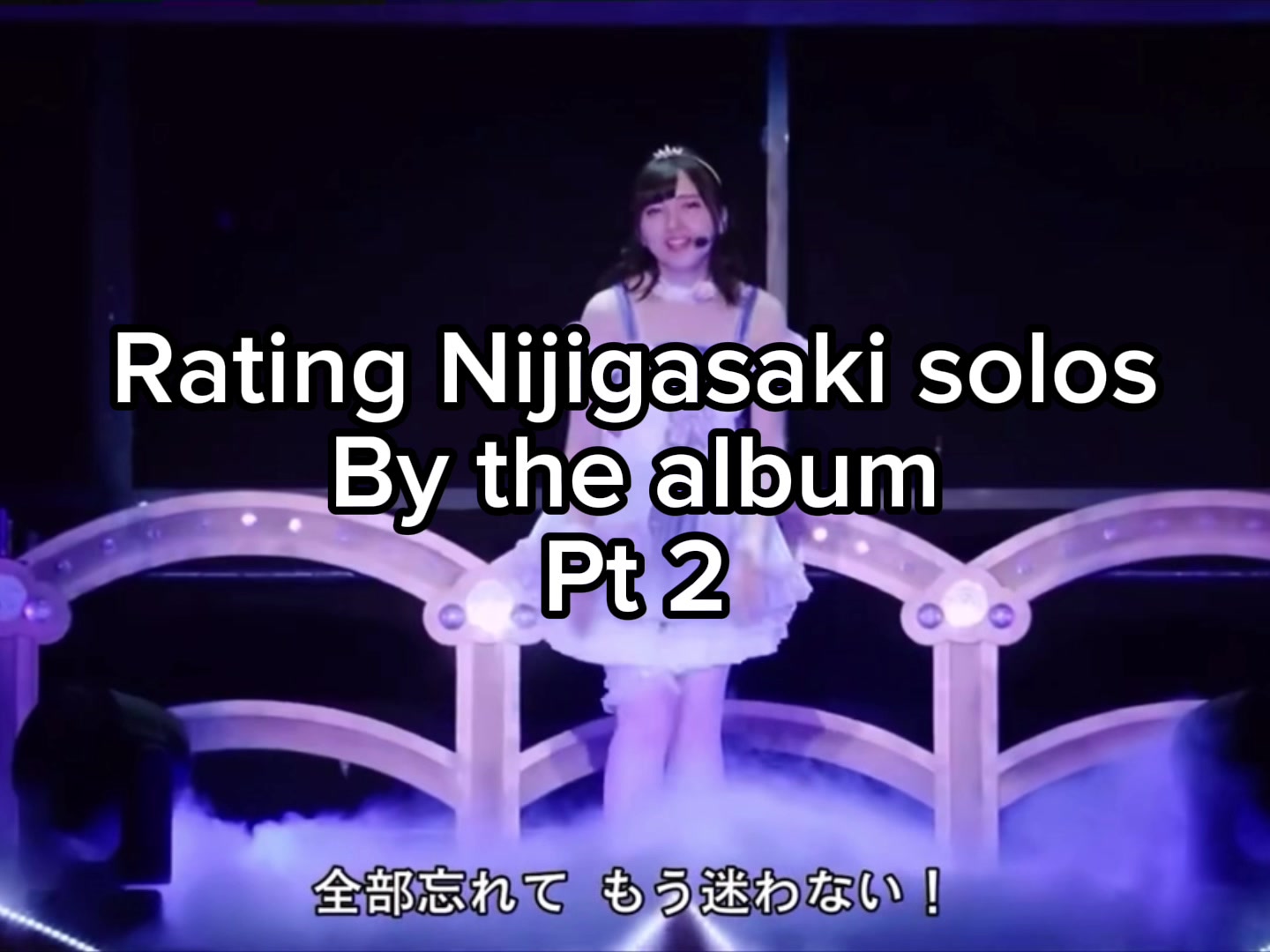 @I love Sumire