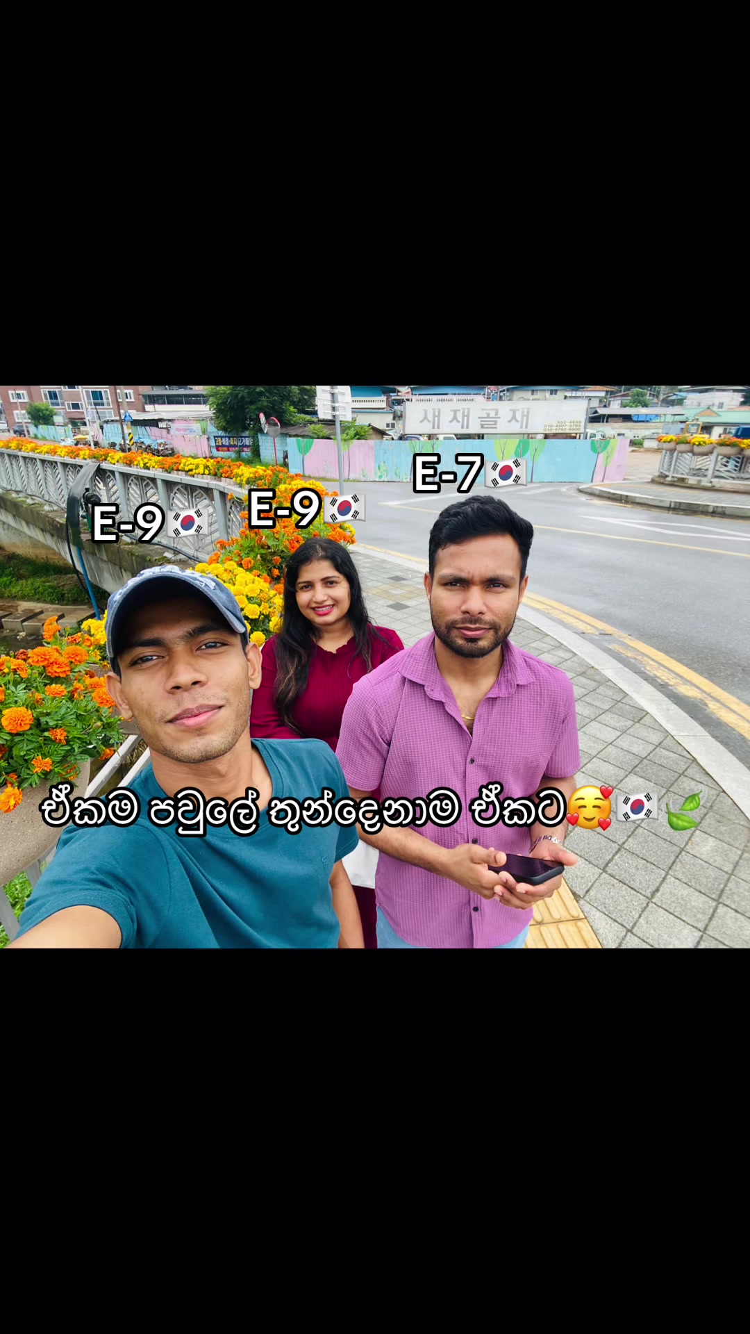 @Dilki Dananjana 🇰🇷🍃