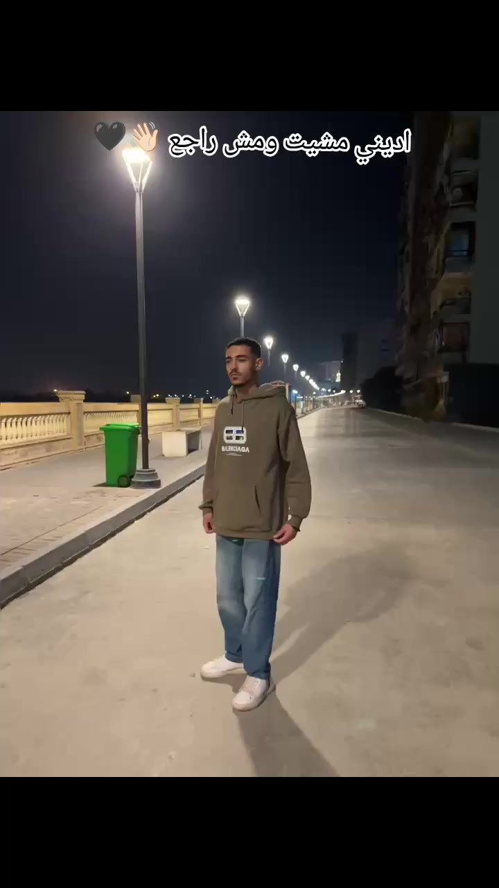 @ޢـۅّدُآْ 💸