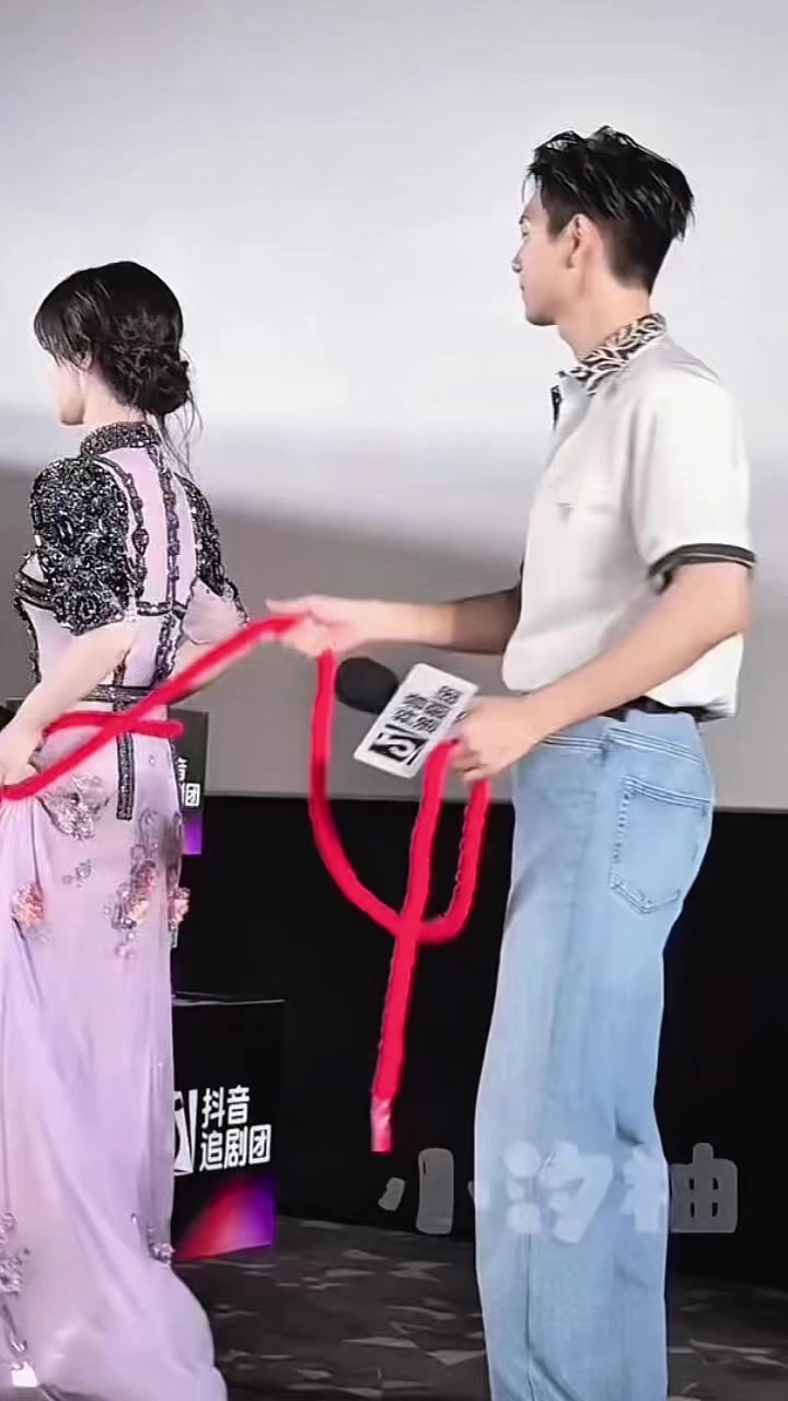 @Ong Mật, Thi&ecirc;n Hiện bảo bảo