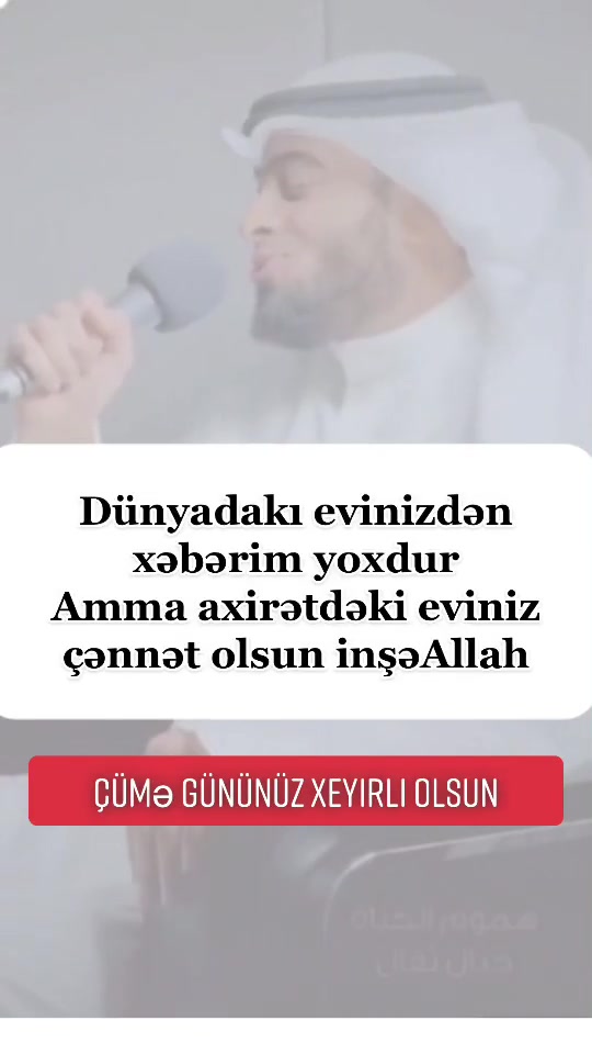 @Nur Şahgəldi
