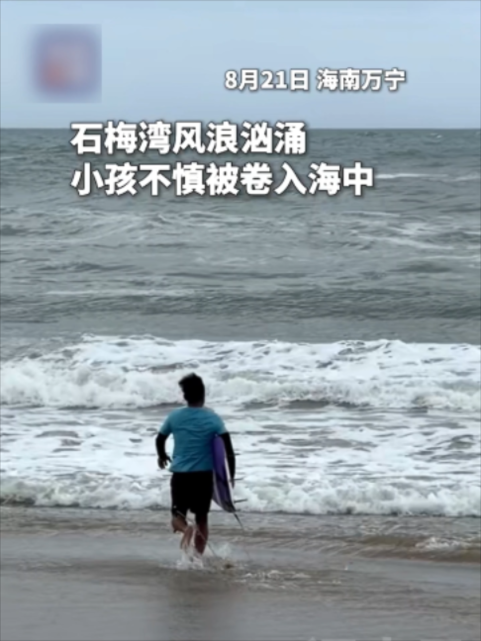 @闽南风~