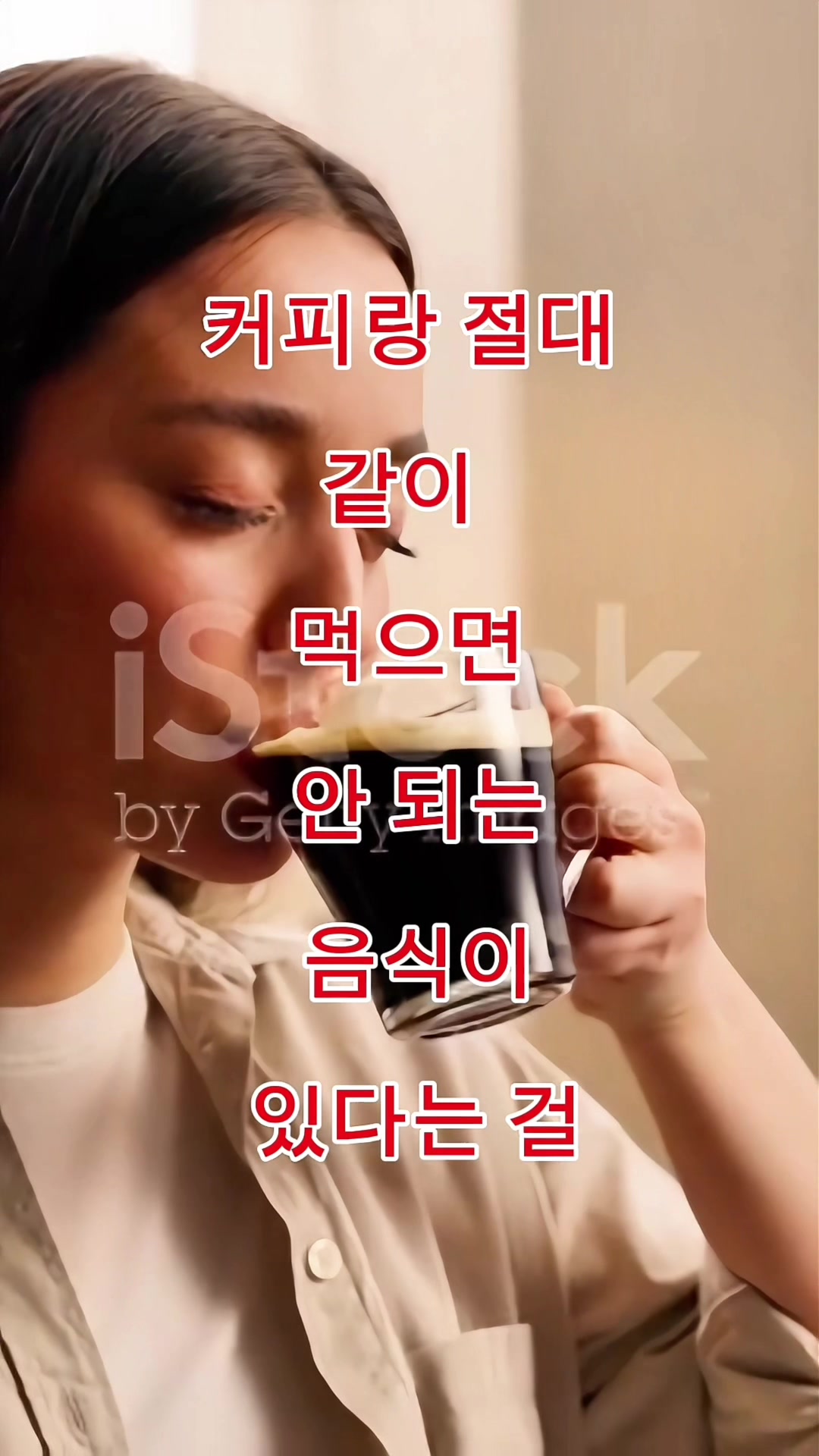 @김 박사입니다