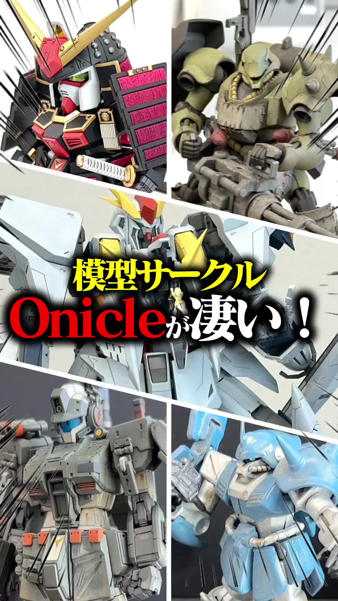 @【本物】ソルティー・ゼータスキー【どう見ても本物】