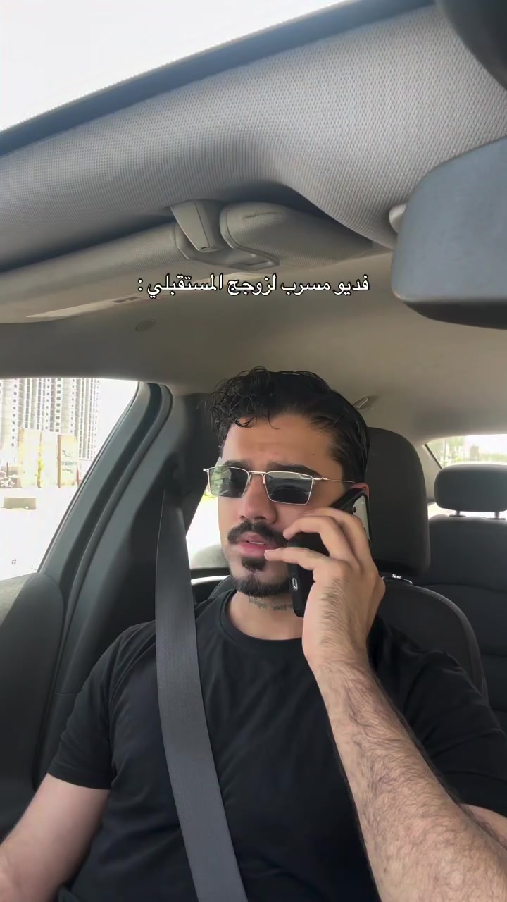 @علاوي ابو حسين 🦁🇮🇶