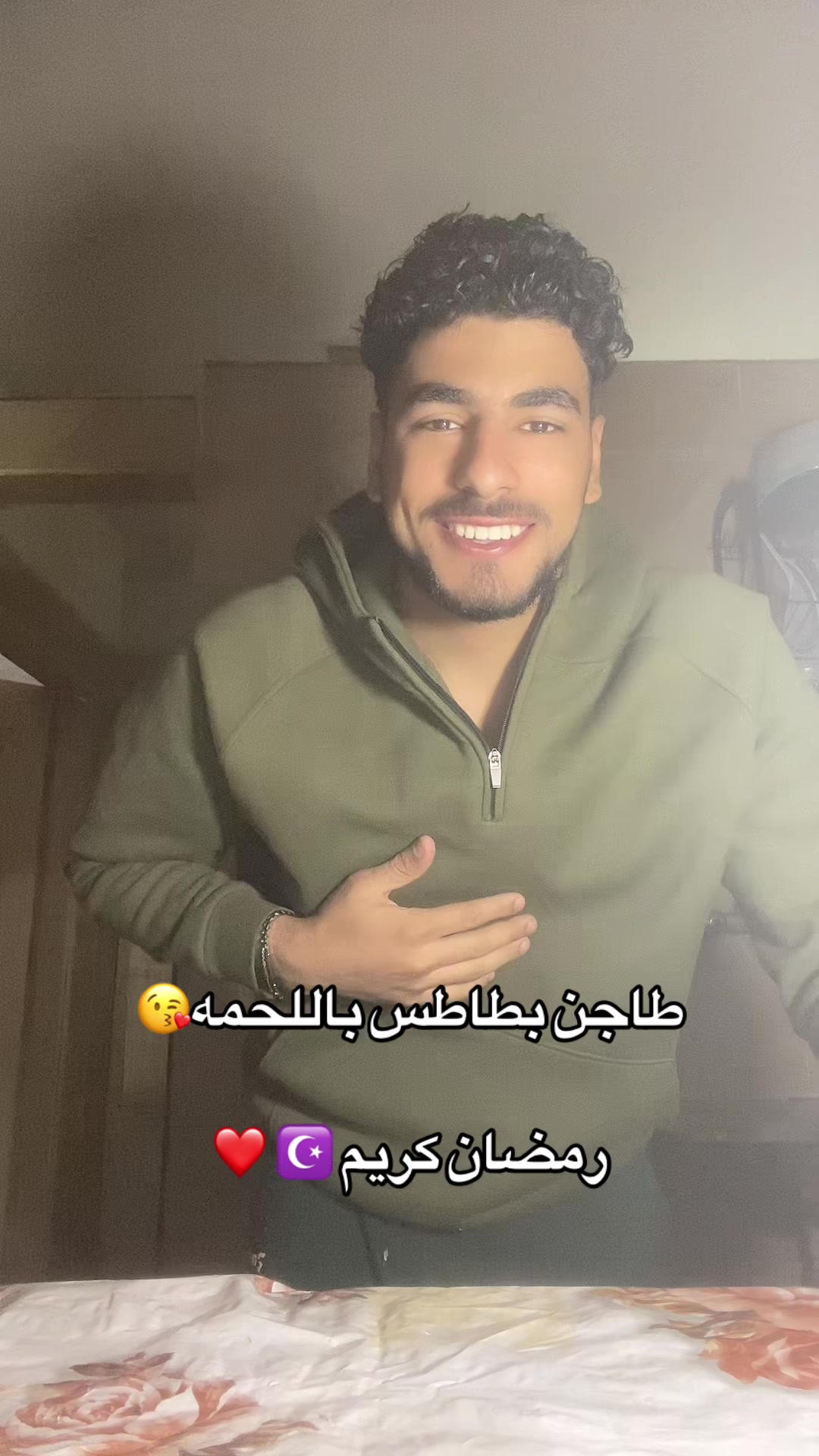 @ALI🌟