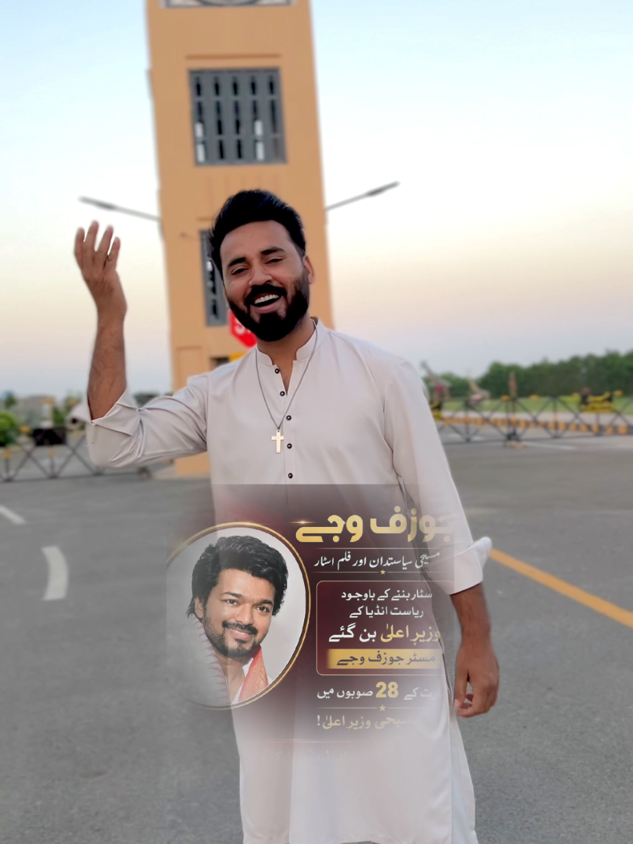 @Saqib_official 1