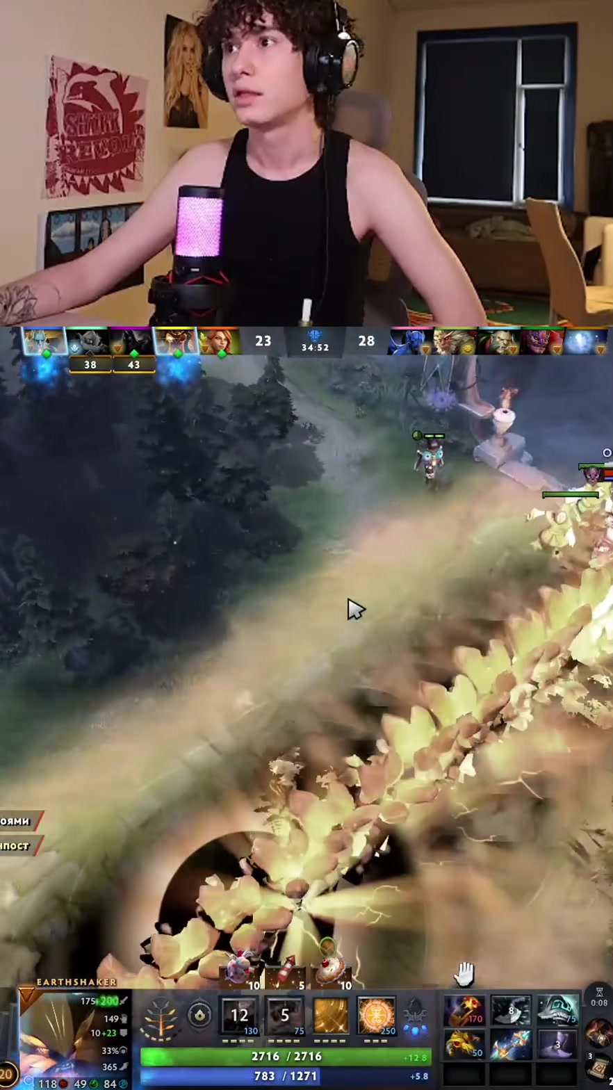 @worseclover.stream