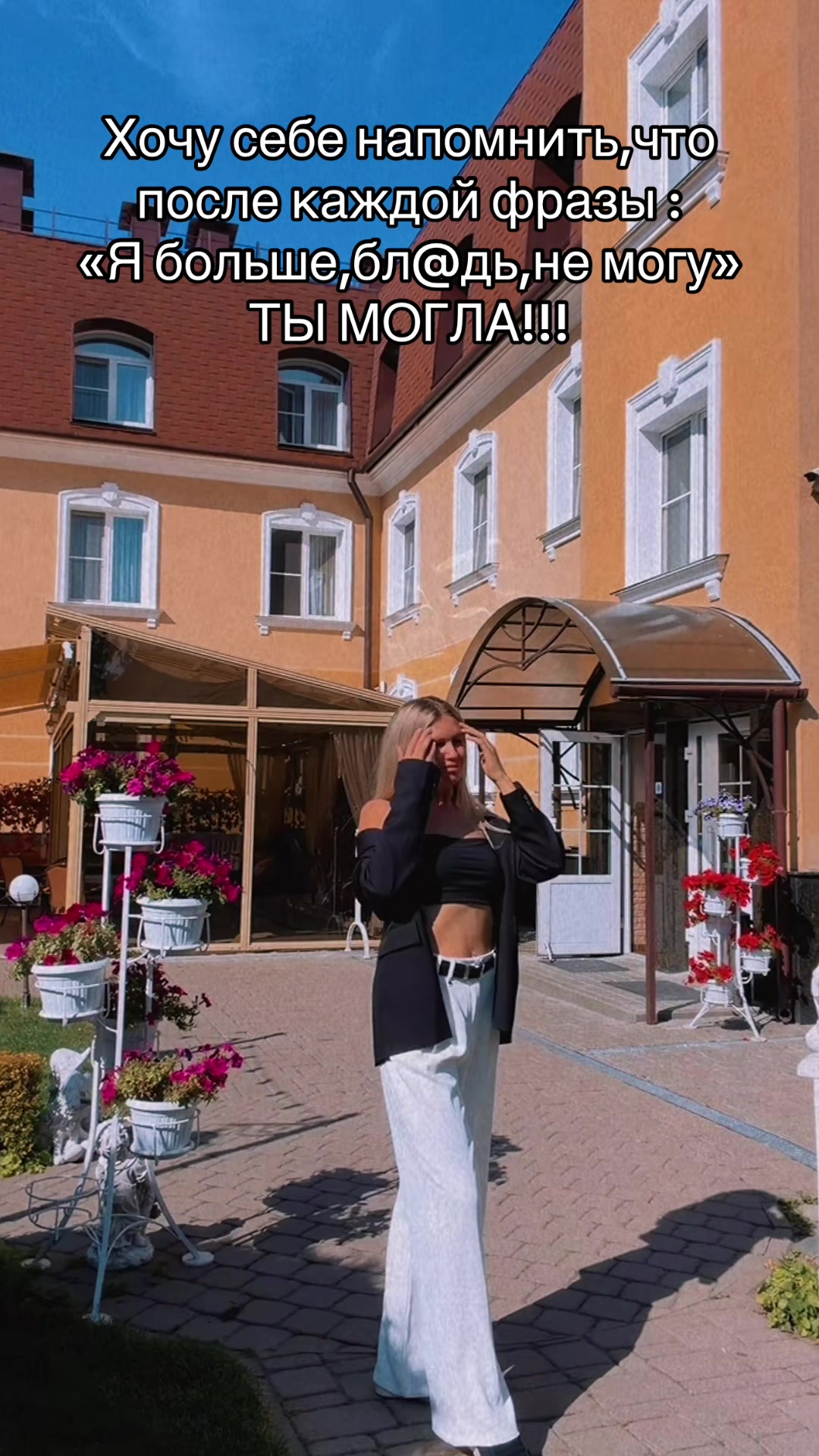 @Vikusya