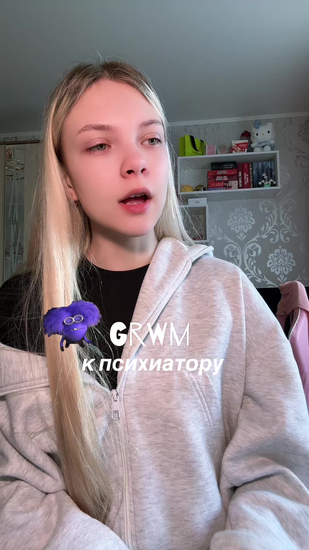 @Лера С&aacute;вель 🐋
