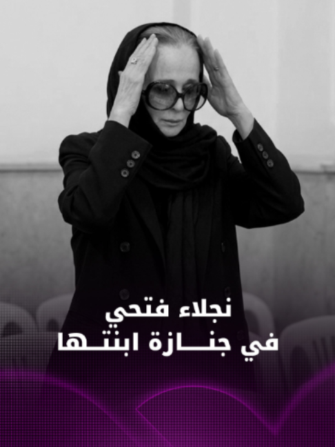 @Foochia - فوشيا