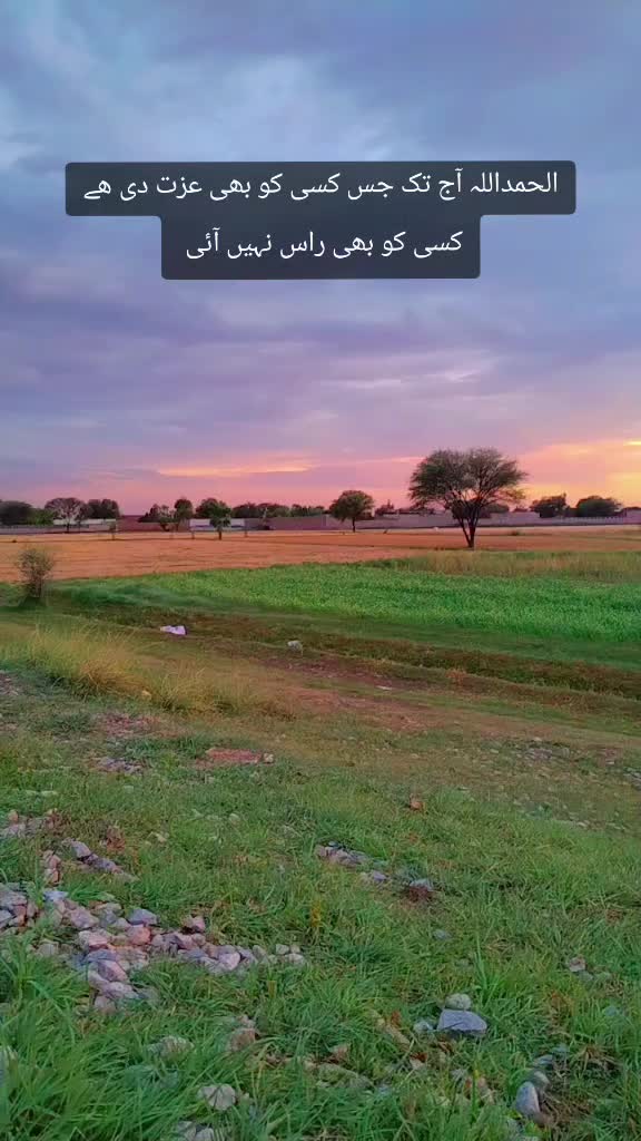 @Ibrar Khan