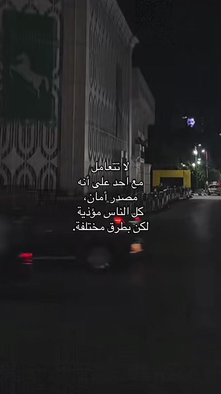 @كَــيان|Kayan.