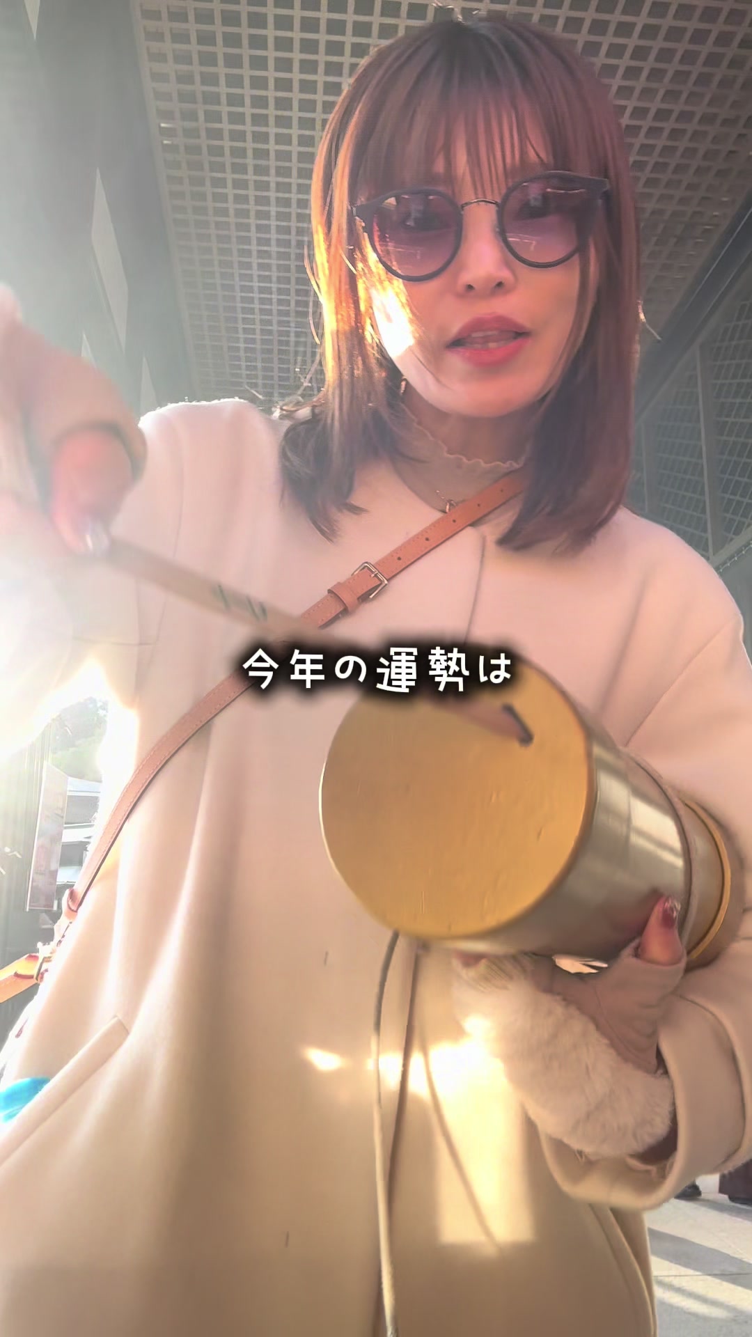 @とぎもち 토기모치 togimochi