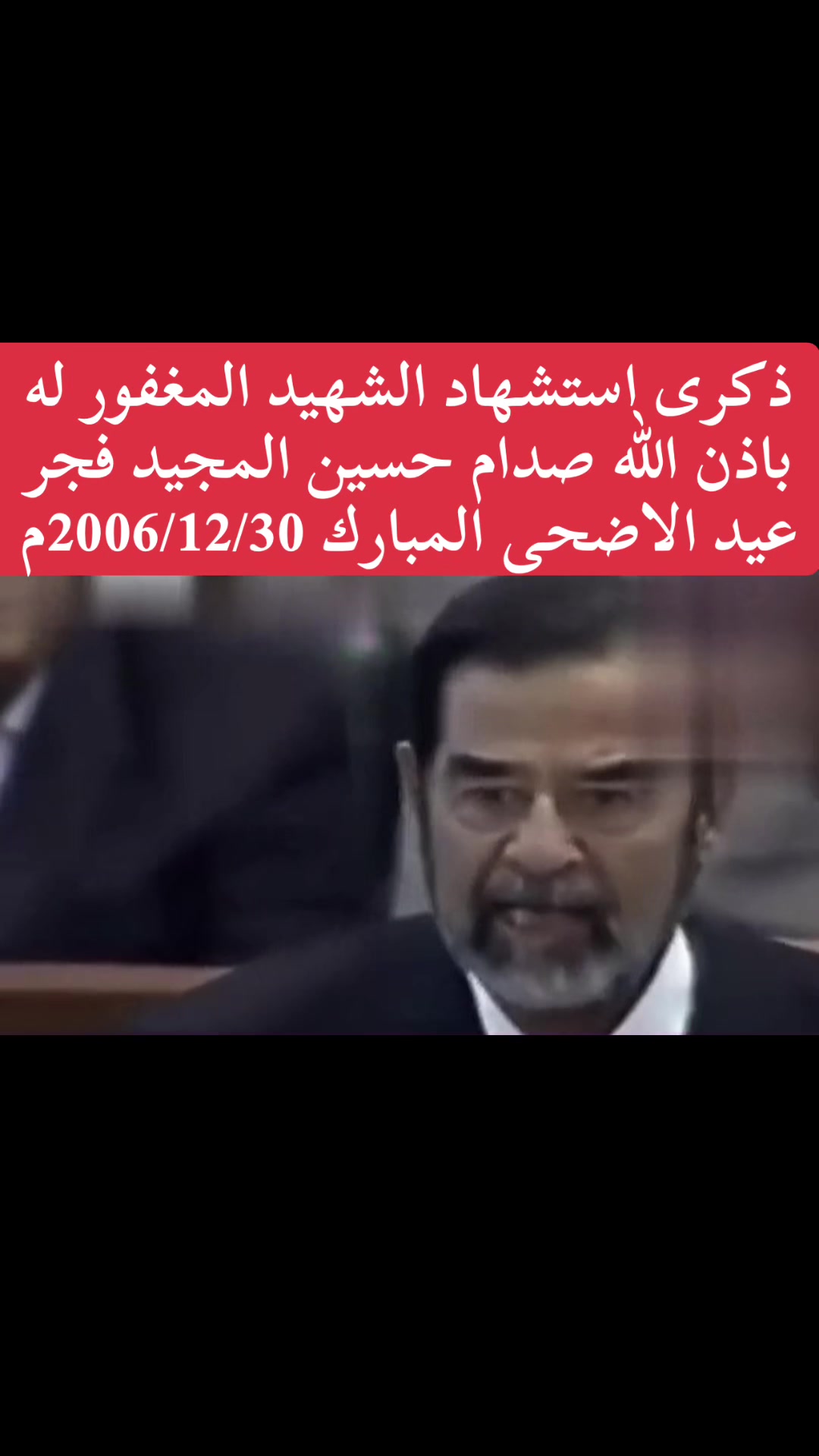 @﮼شمريهرعش﮼الحميري𓅓