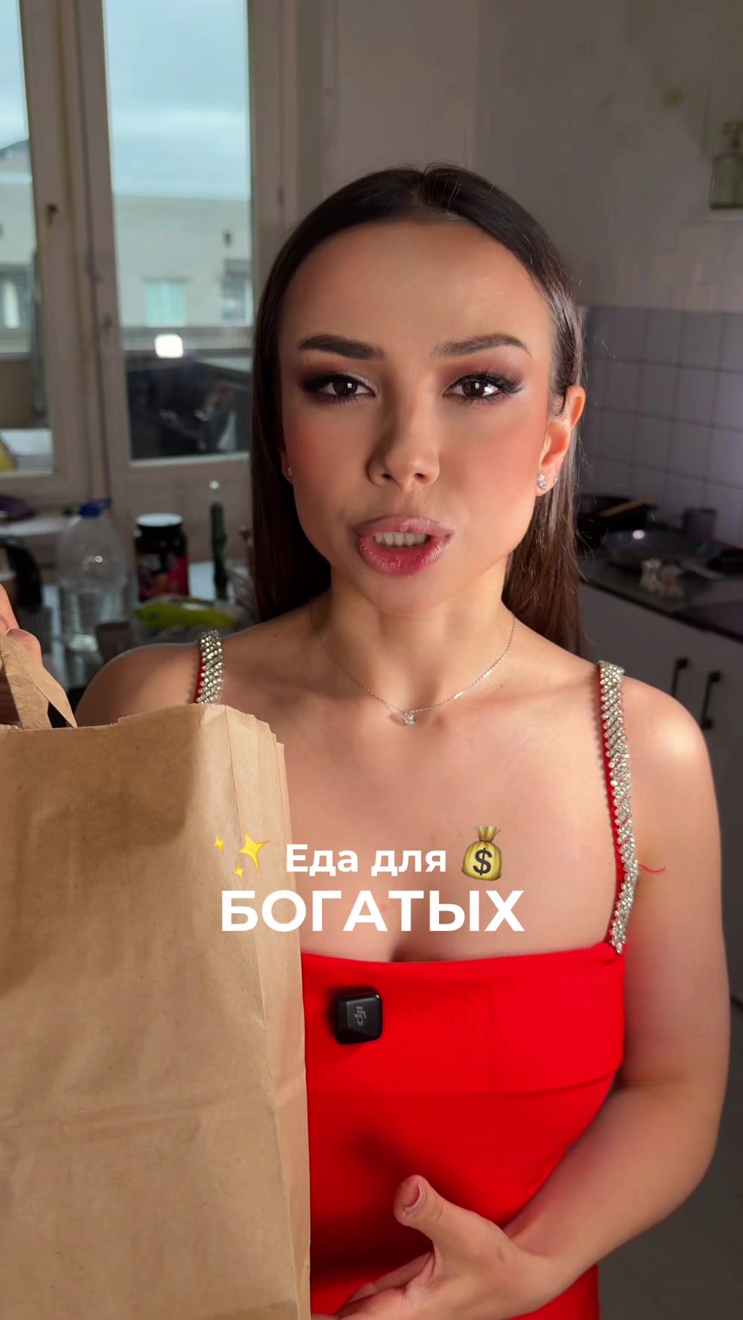 @ТГК: вкуснятИННА