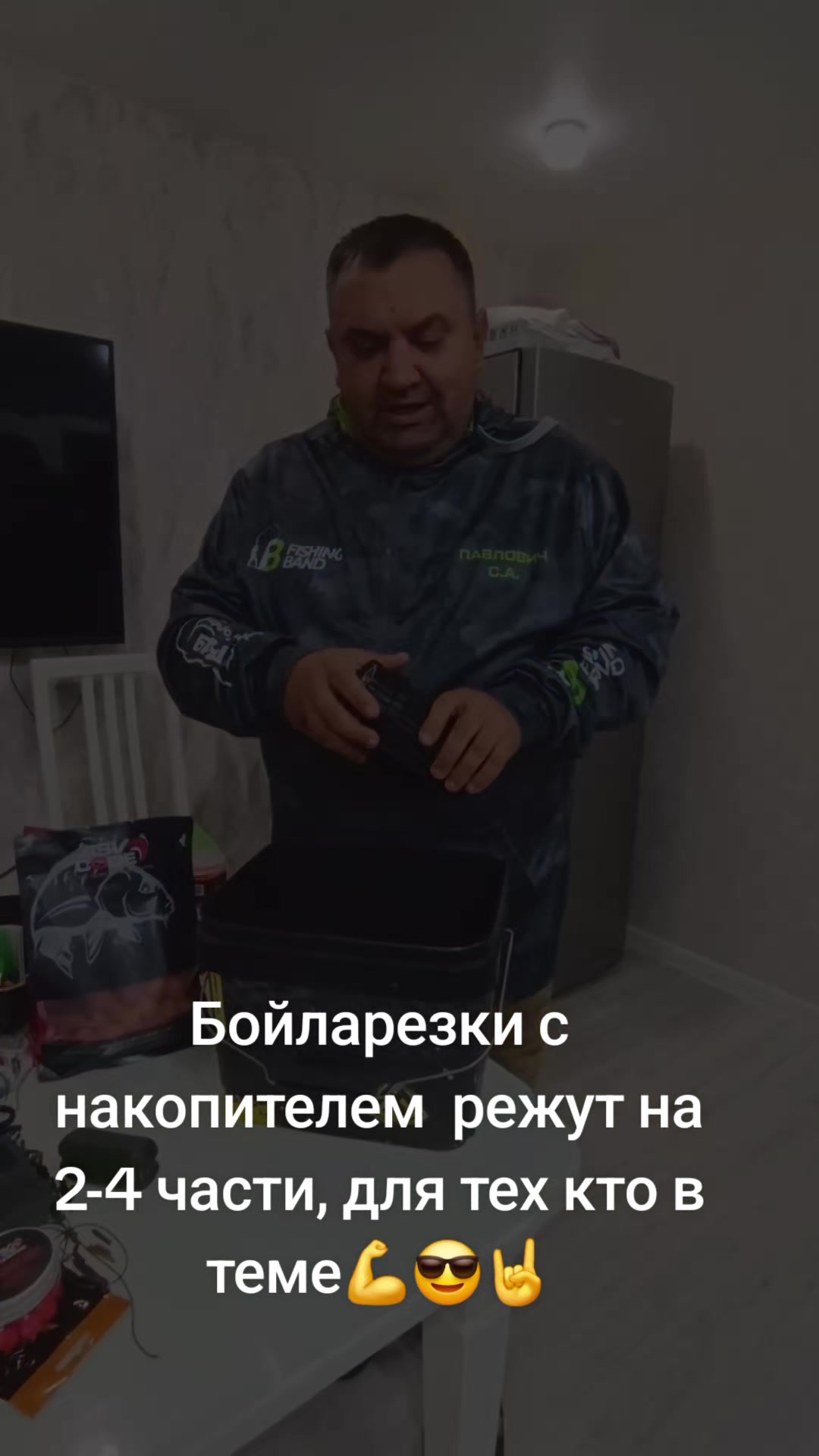 @Дикий карп рулит💪😎💪