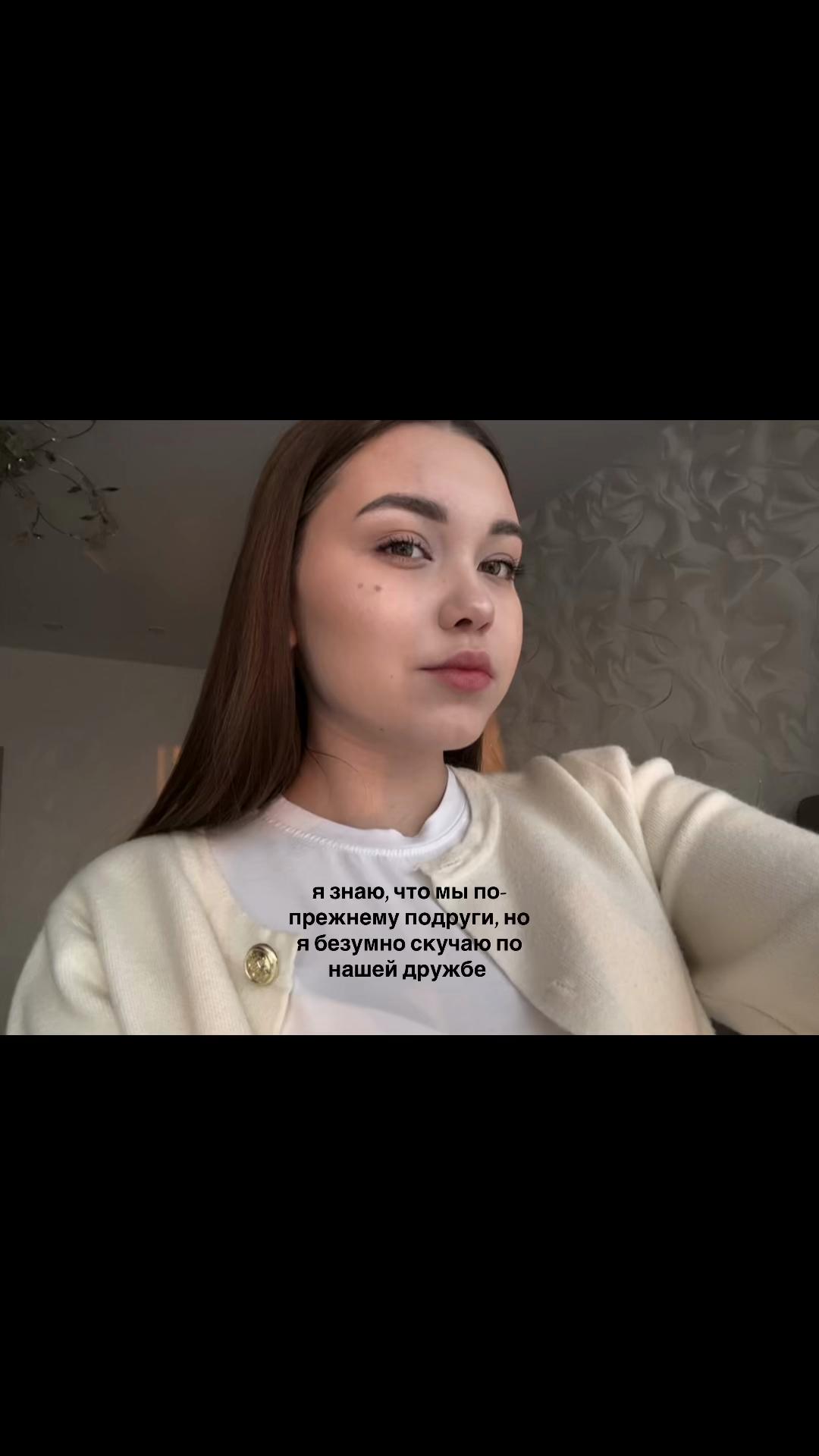 @💋