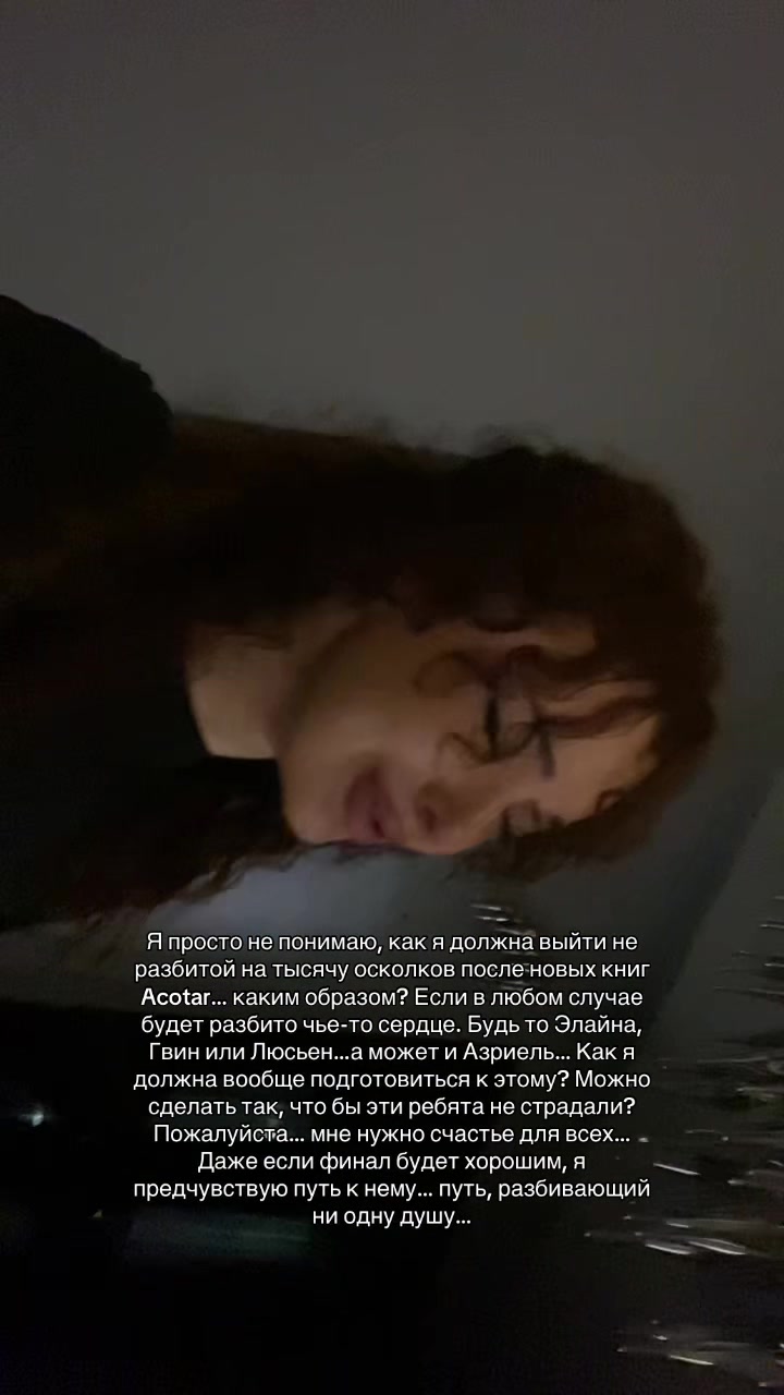@&hearts;️Девушка,восставшая из книг&hearts;️