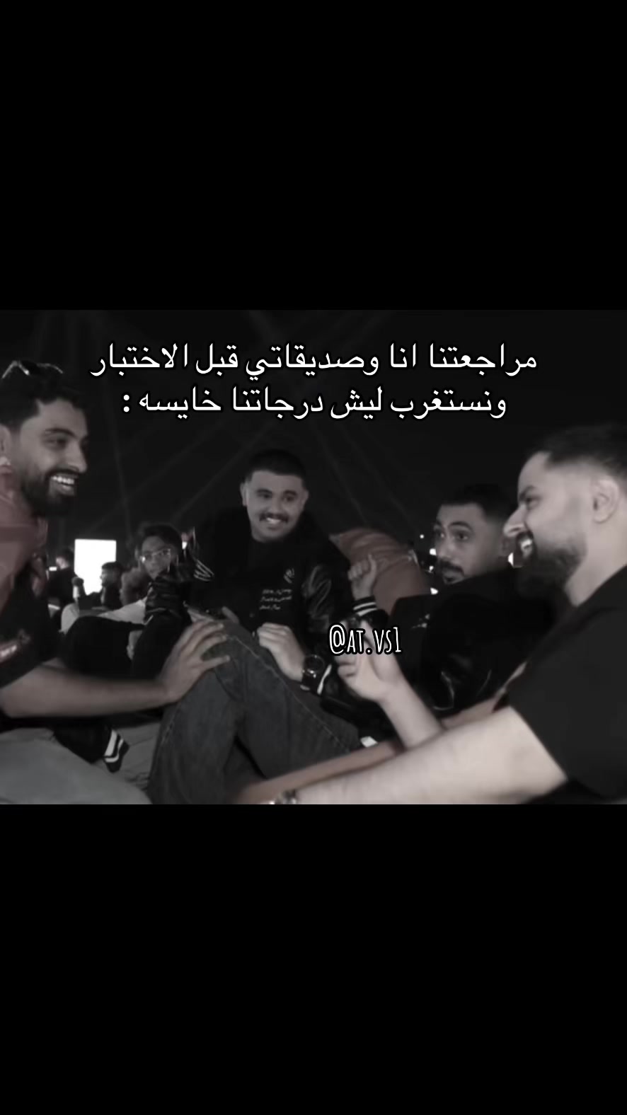 @أثير المطيري POWR