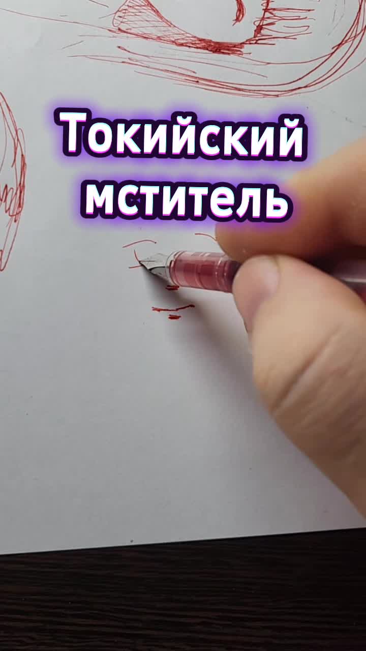 @Свободный Художник