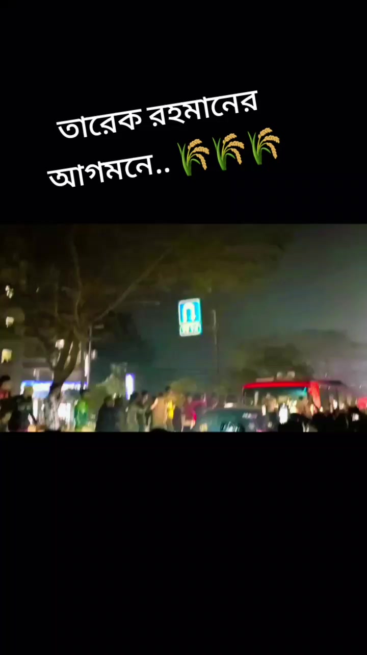 @RONY_VAI_10