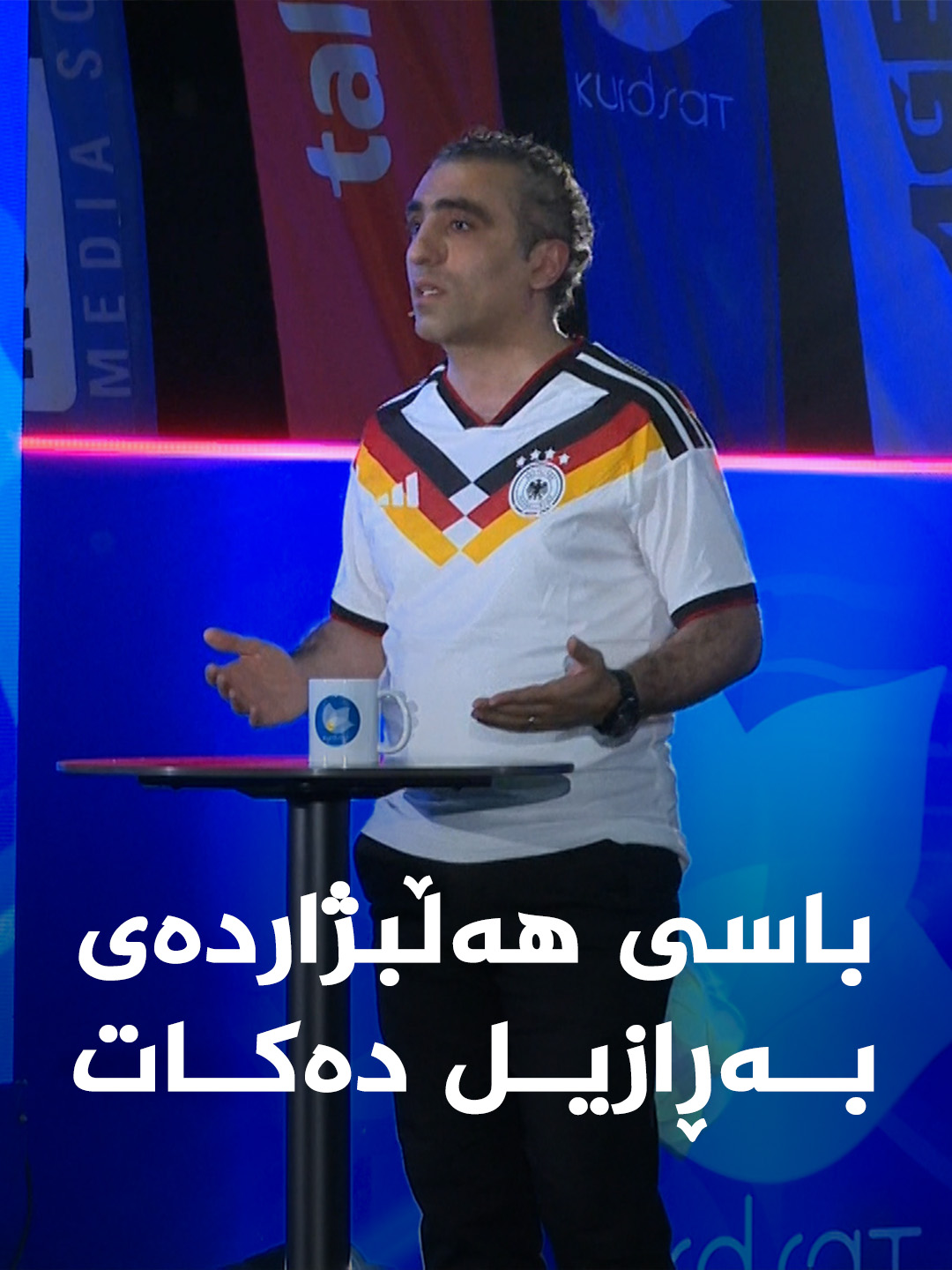 @kurdsat - کوردسات