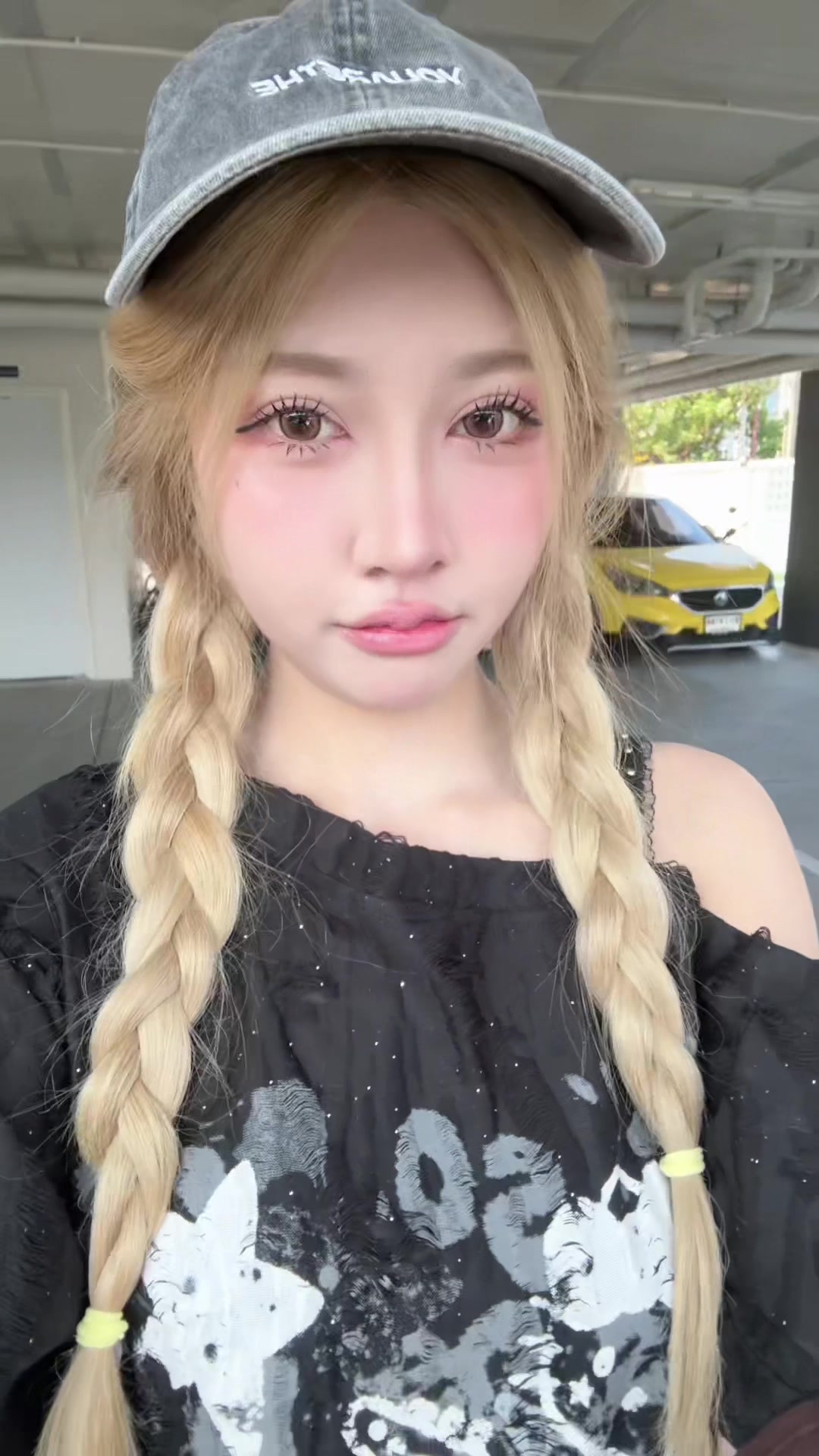 @อยากกินซีเรียลดาว
