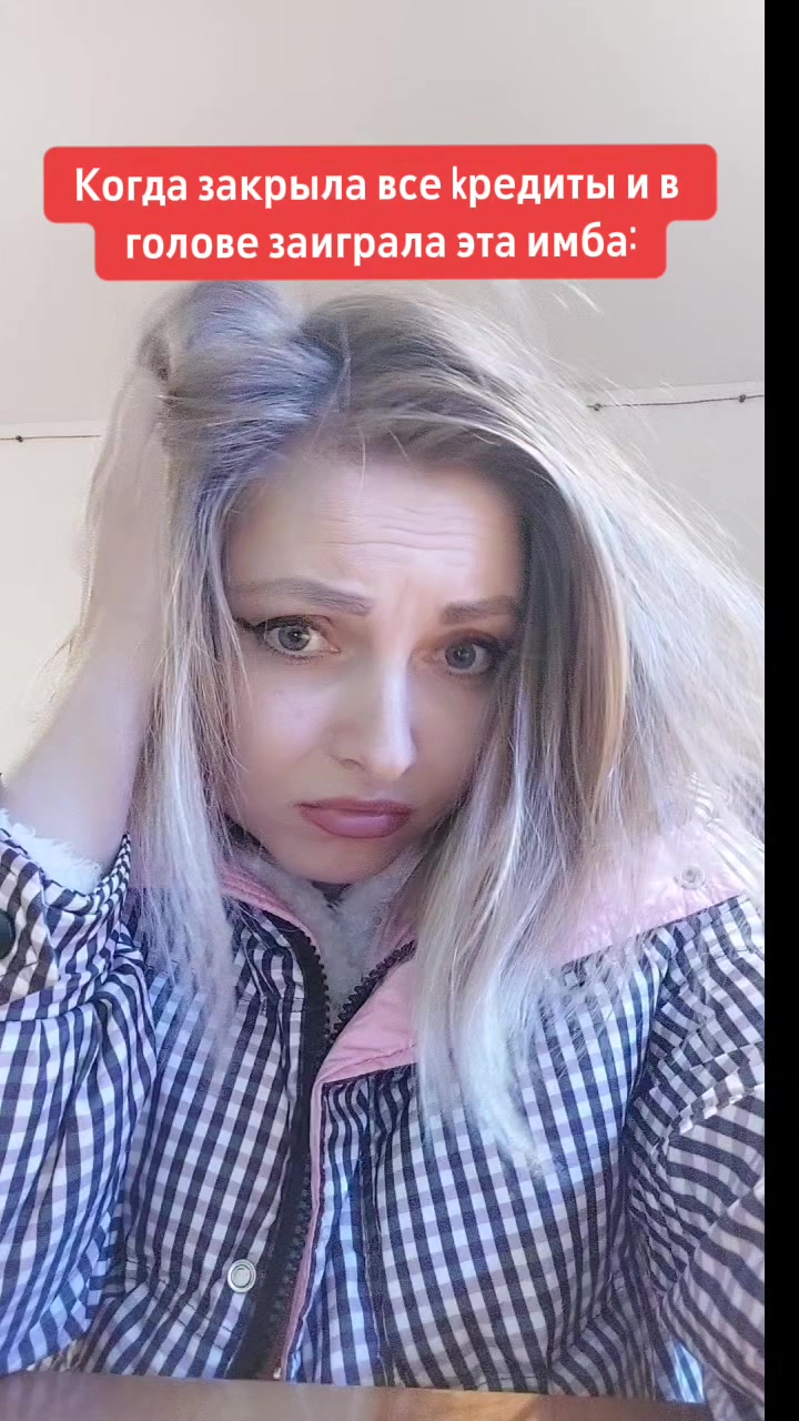 @❤️Инна Викторовна❤️