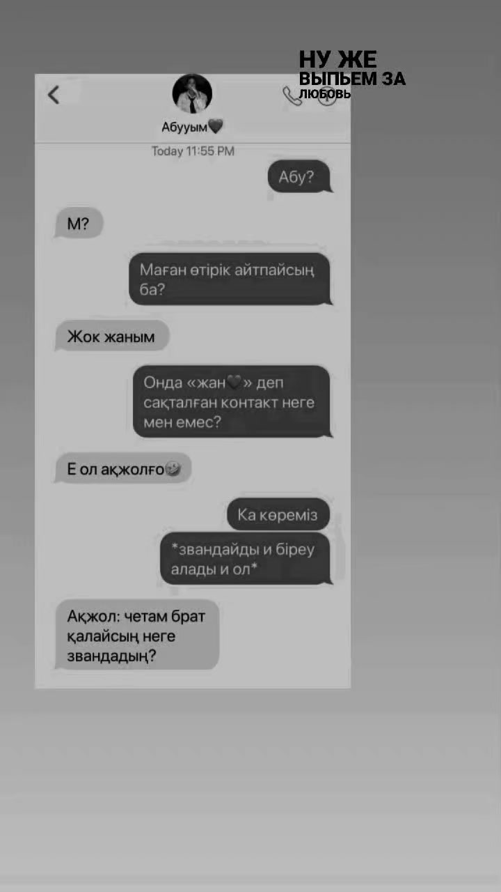 @Лисёнокᥫ᭡