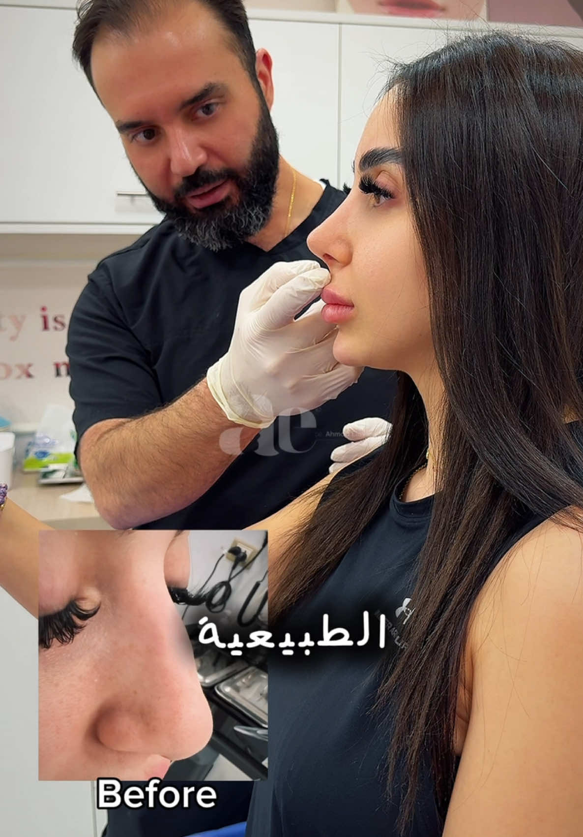 @Dr Ahmad Elayian