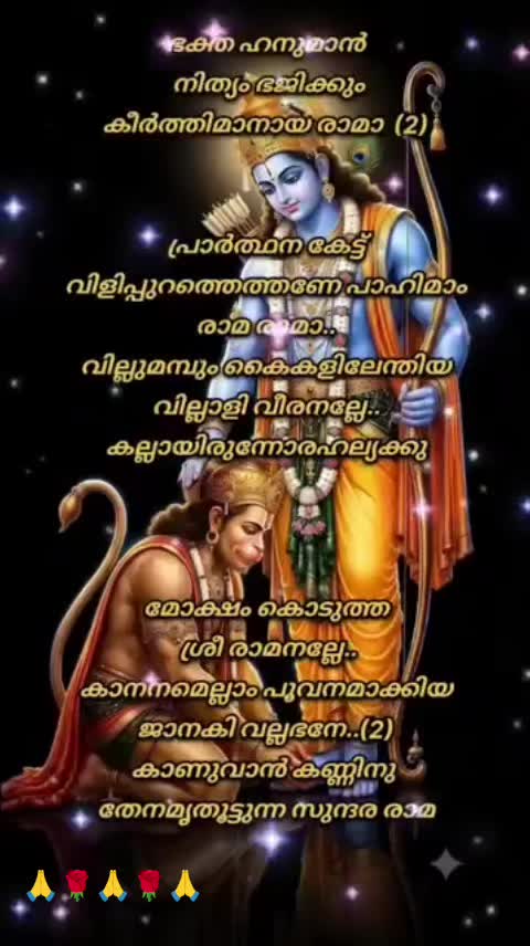 @Preetha Aji