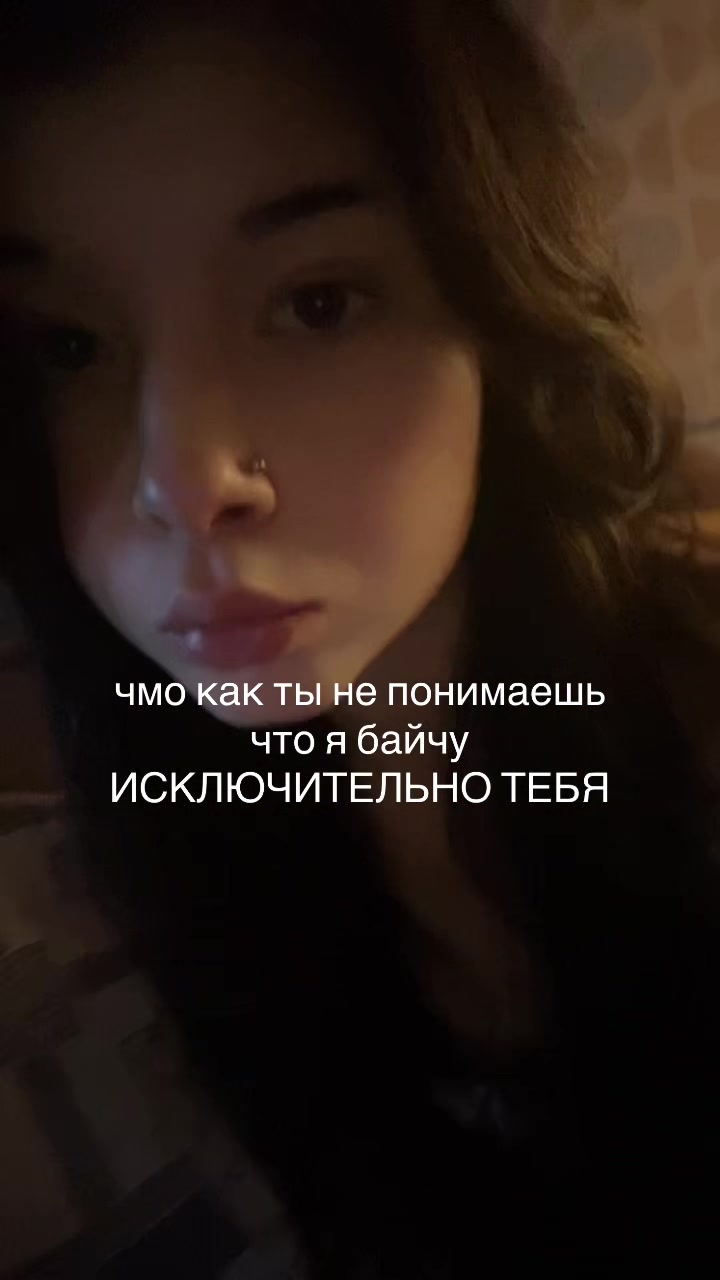 @алисагрешила
