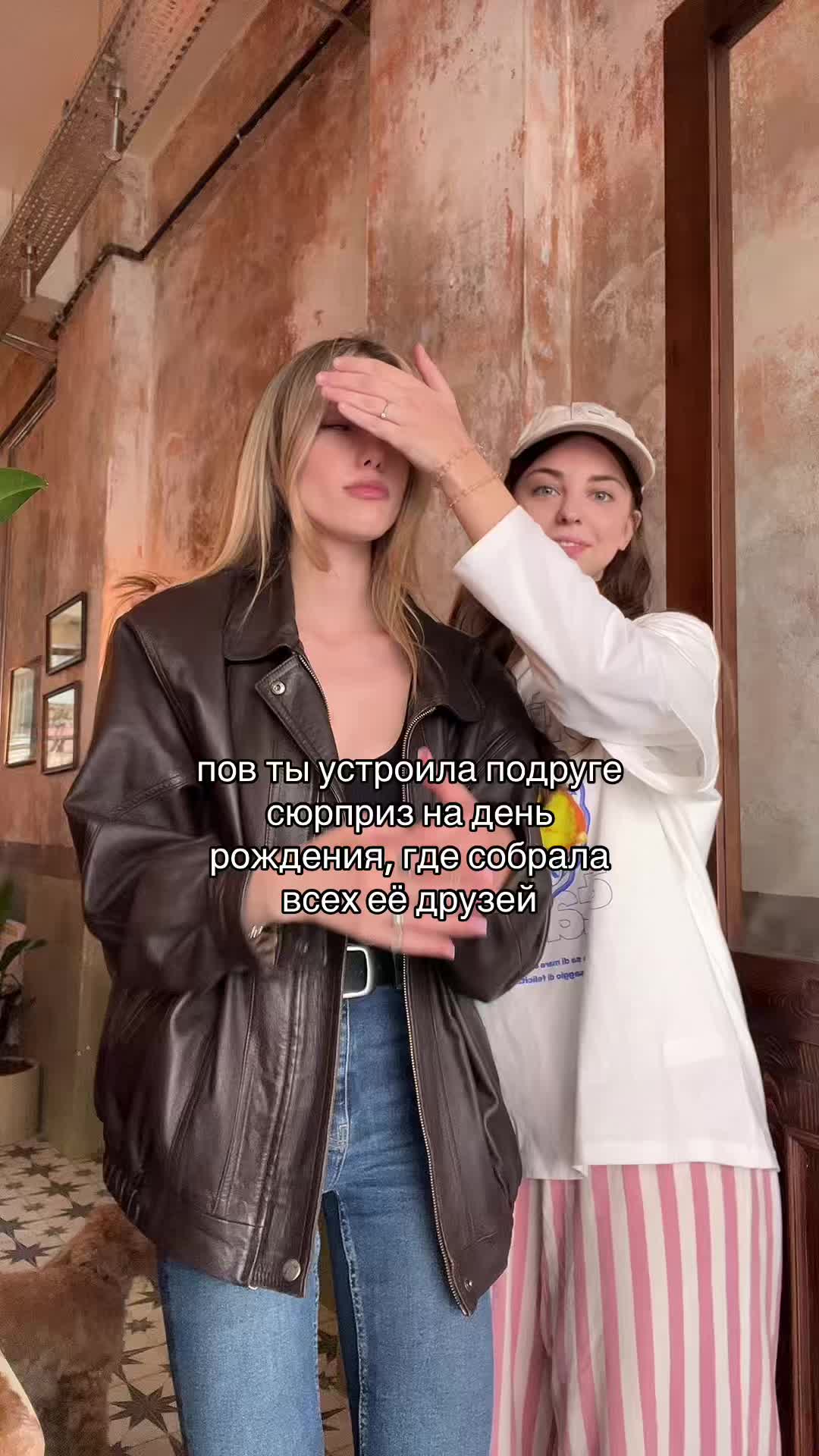 @Liza Says