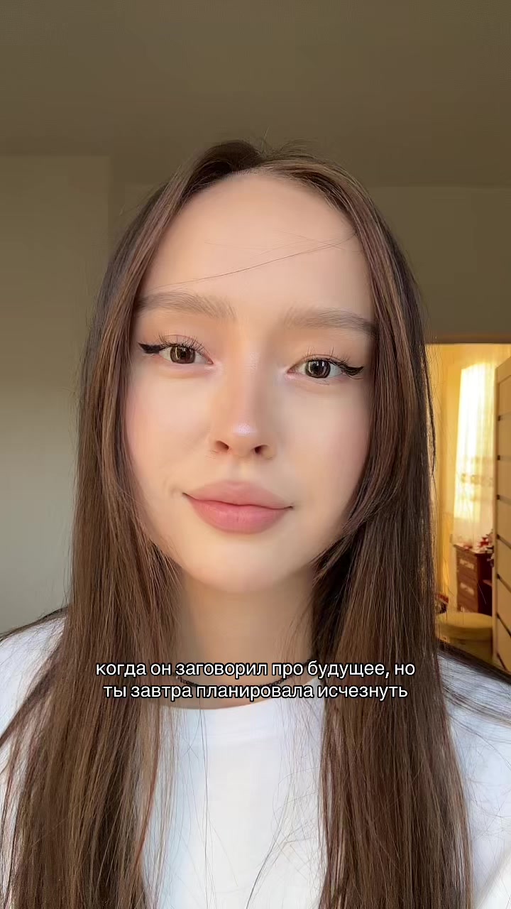 @пирузина