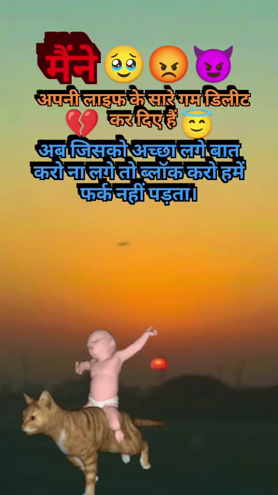 @NAGENDRA&hearts;️🇸🇦