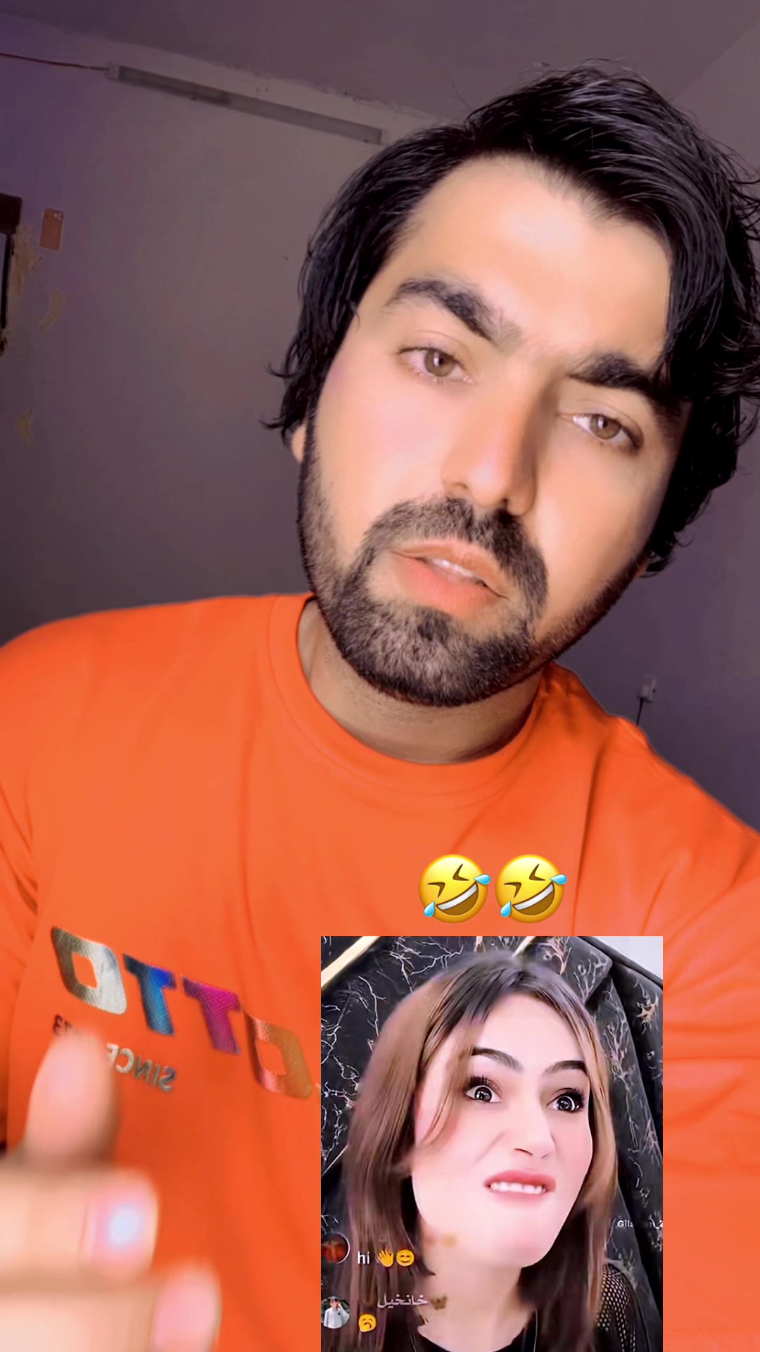 @꧁༒⫷ADiL DiRojY 💫༒꧂