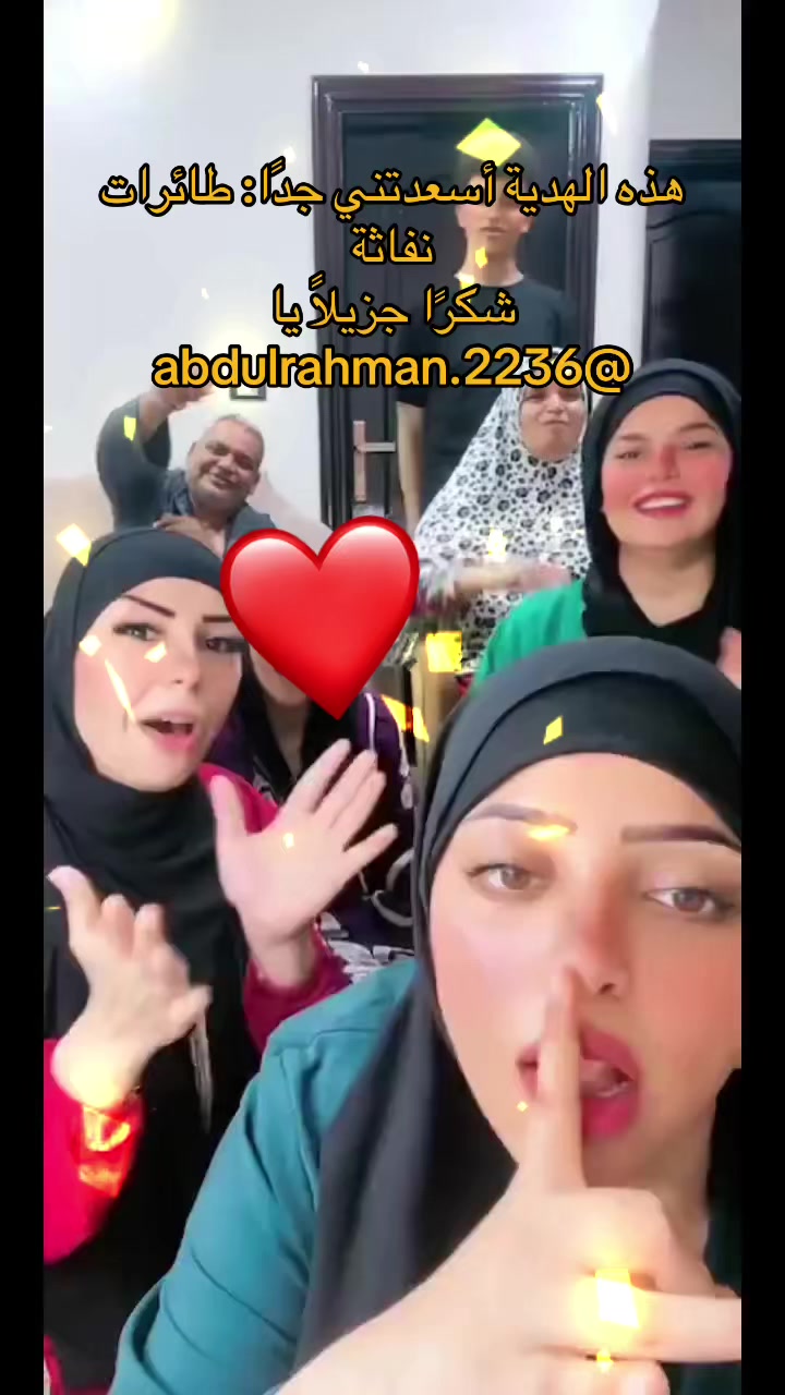 @سبحان الله وبحمده🤍🤲