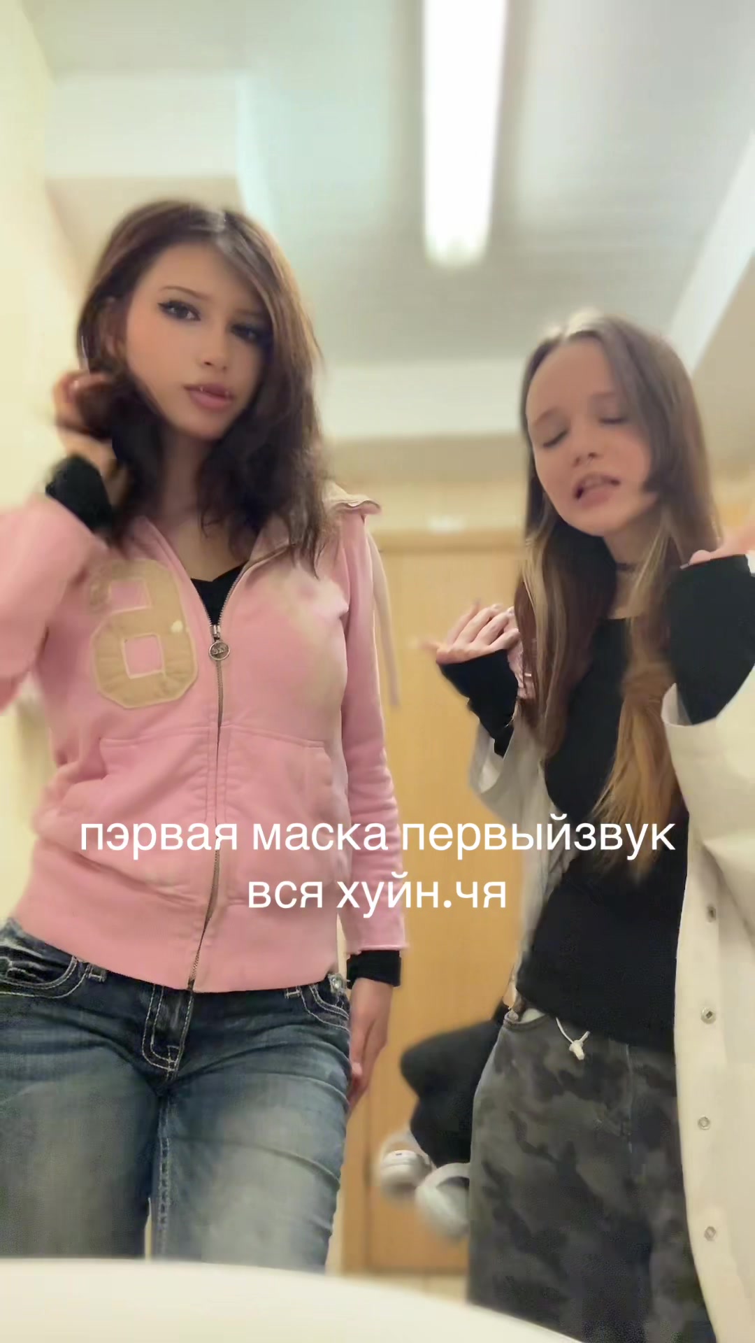 @лелик