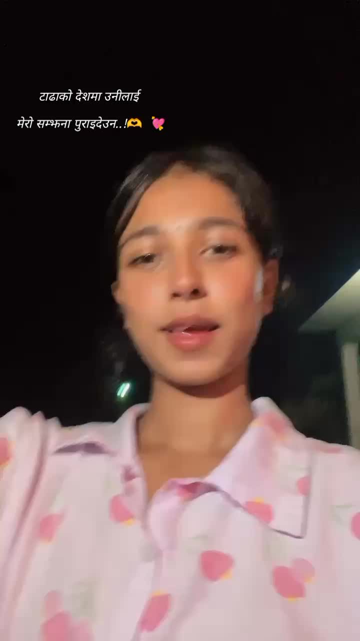 @Prajita.Pokhrel❤️