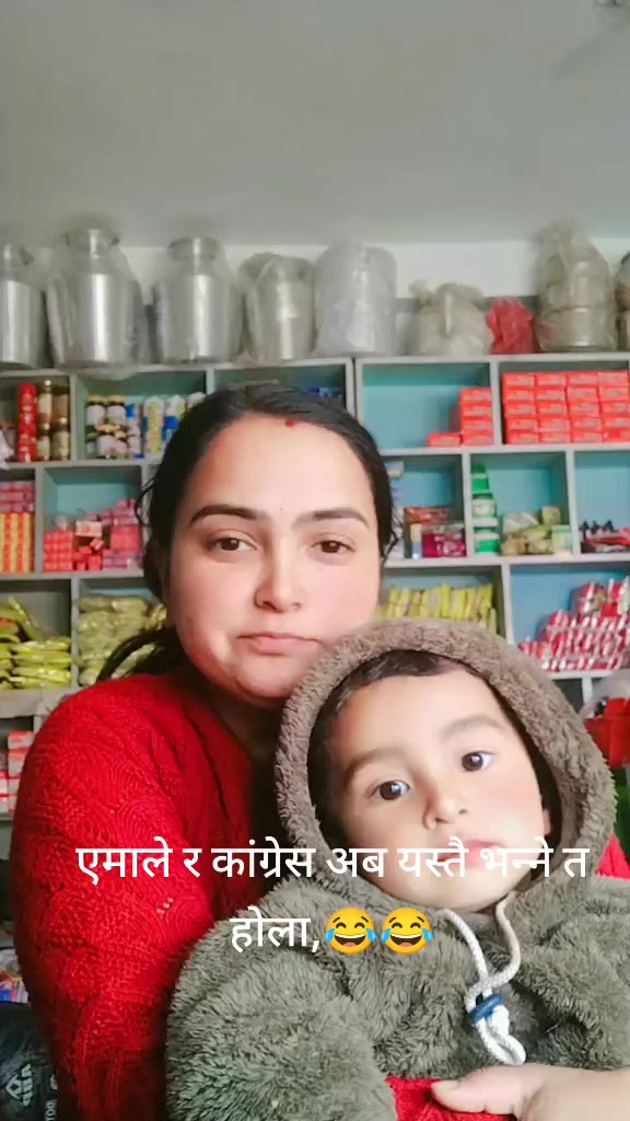 @Deepsona