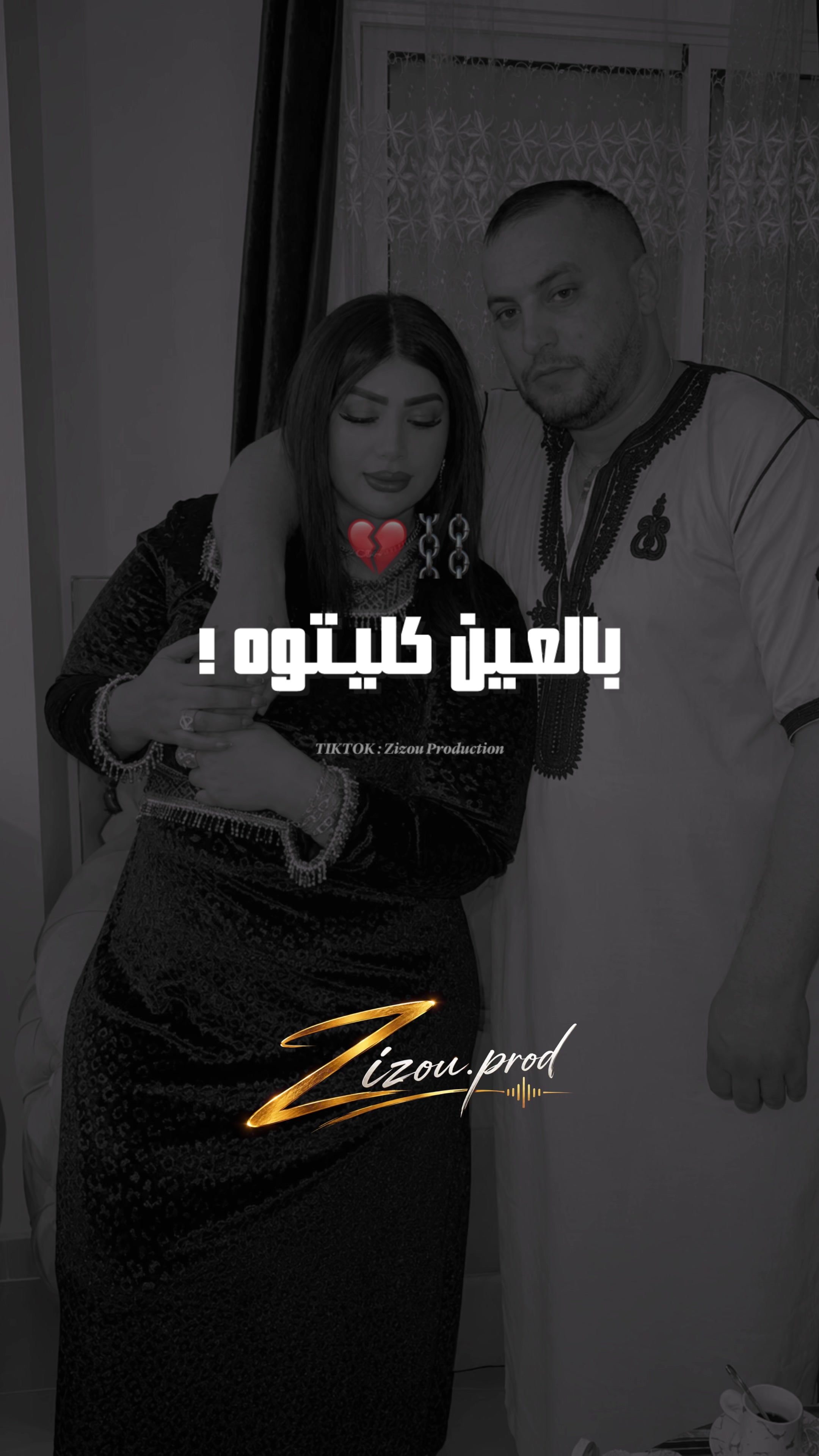 @🔱 Zizou_production 🔱