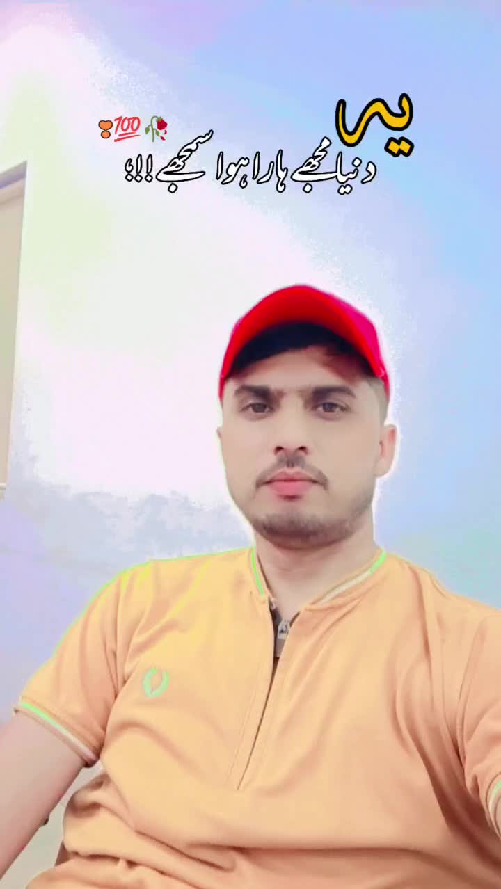 @🥀🥀Nasir Dani 007🎋🎋