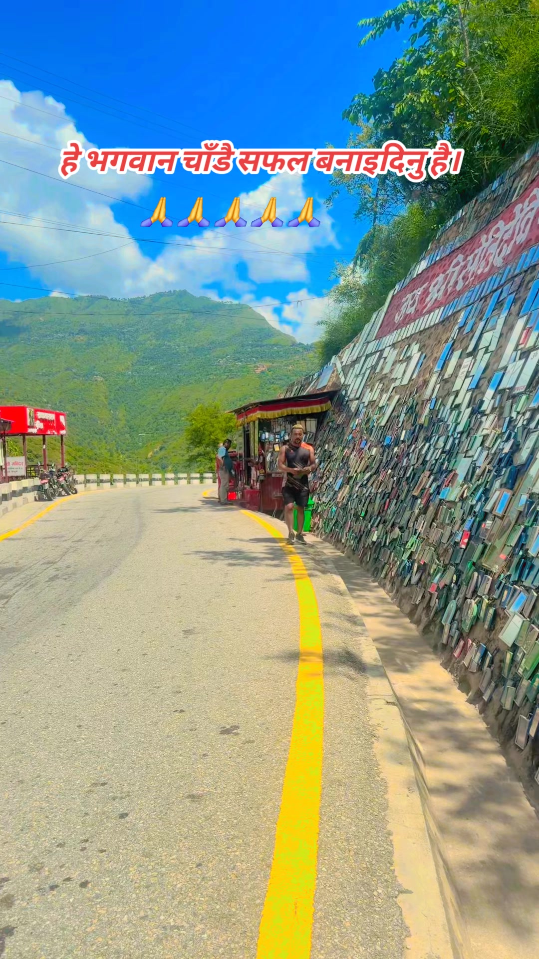 @Lama soltyy🇳🇵