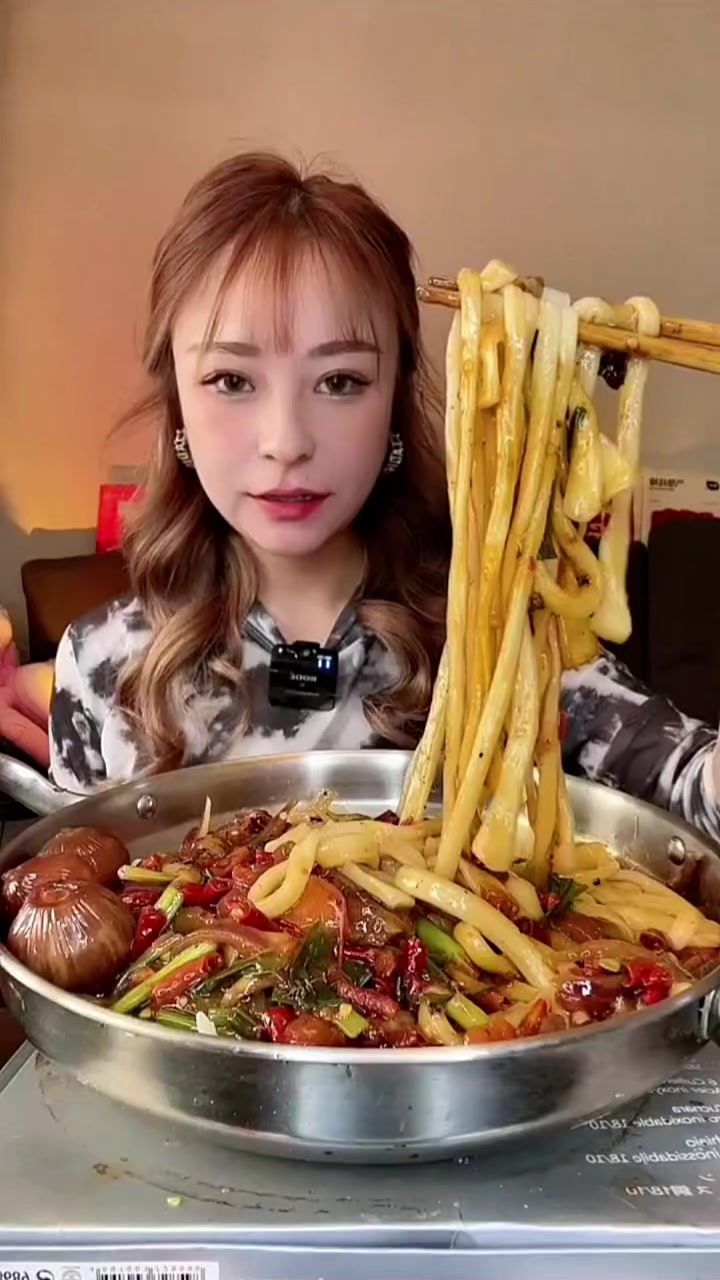 @Mukbang Time