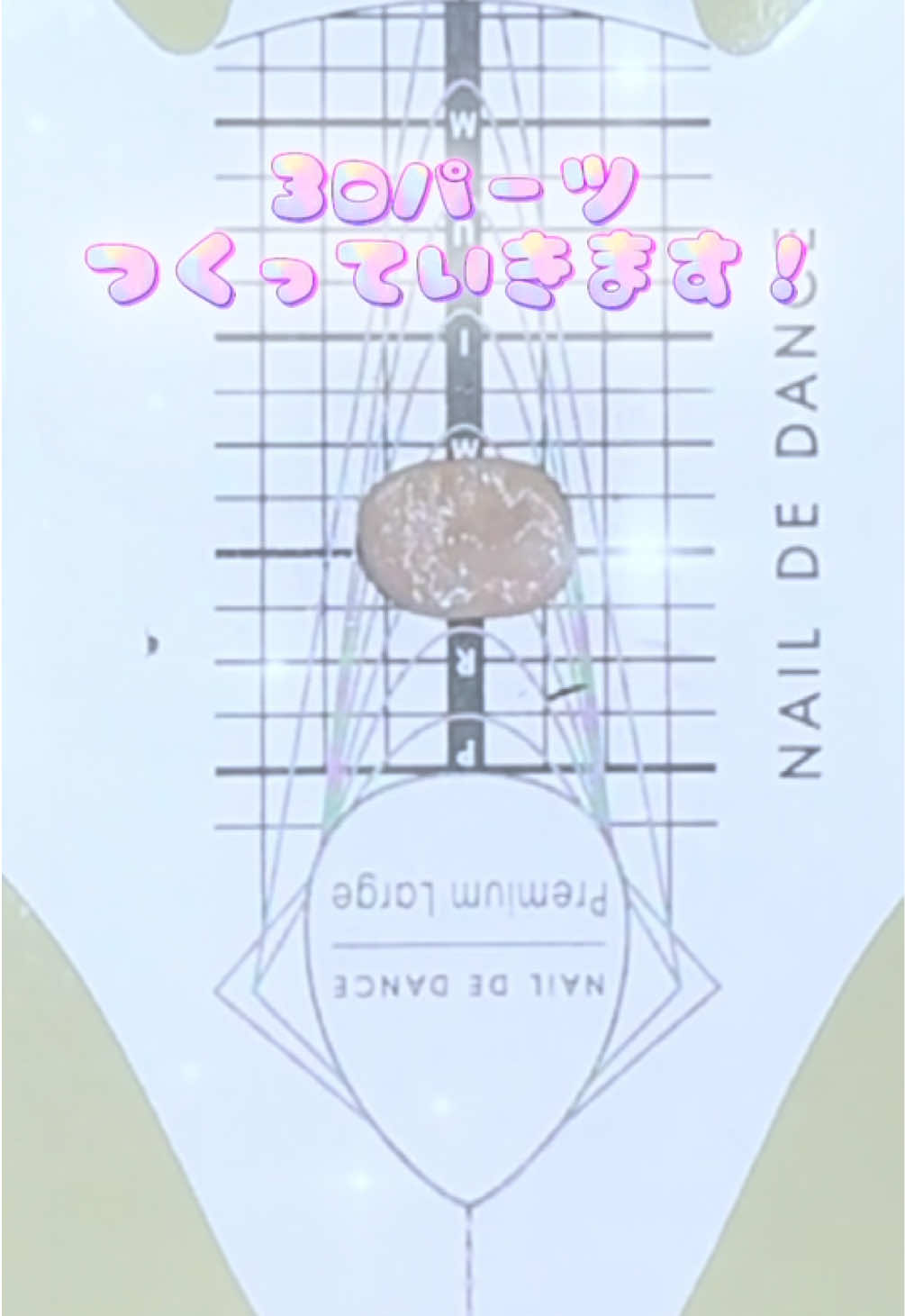 @Minami❤︎ネイリスト 名古屋/痛ネイル/3D