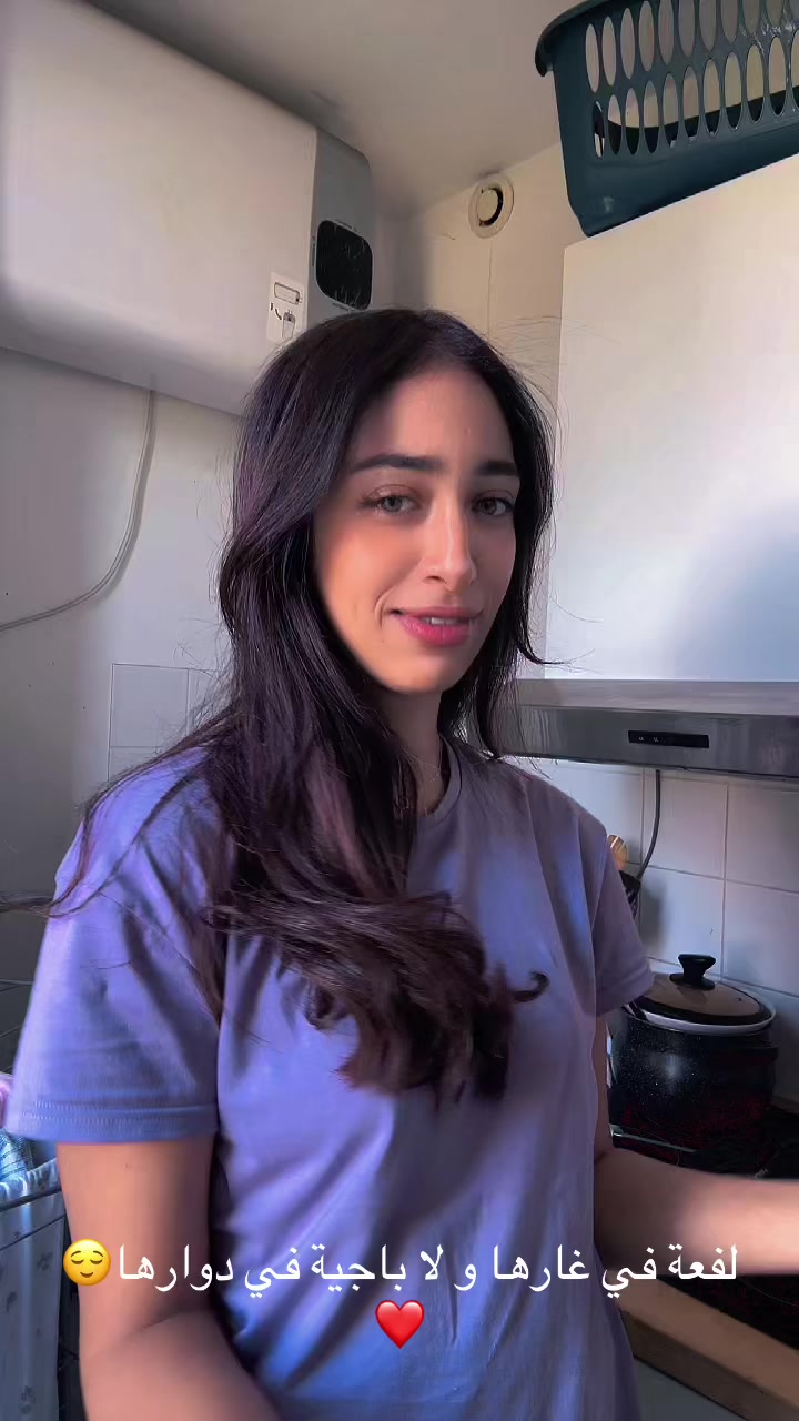 @🇪🇺🐺شرارة🐺🇫🇷