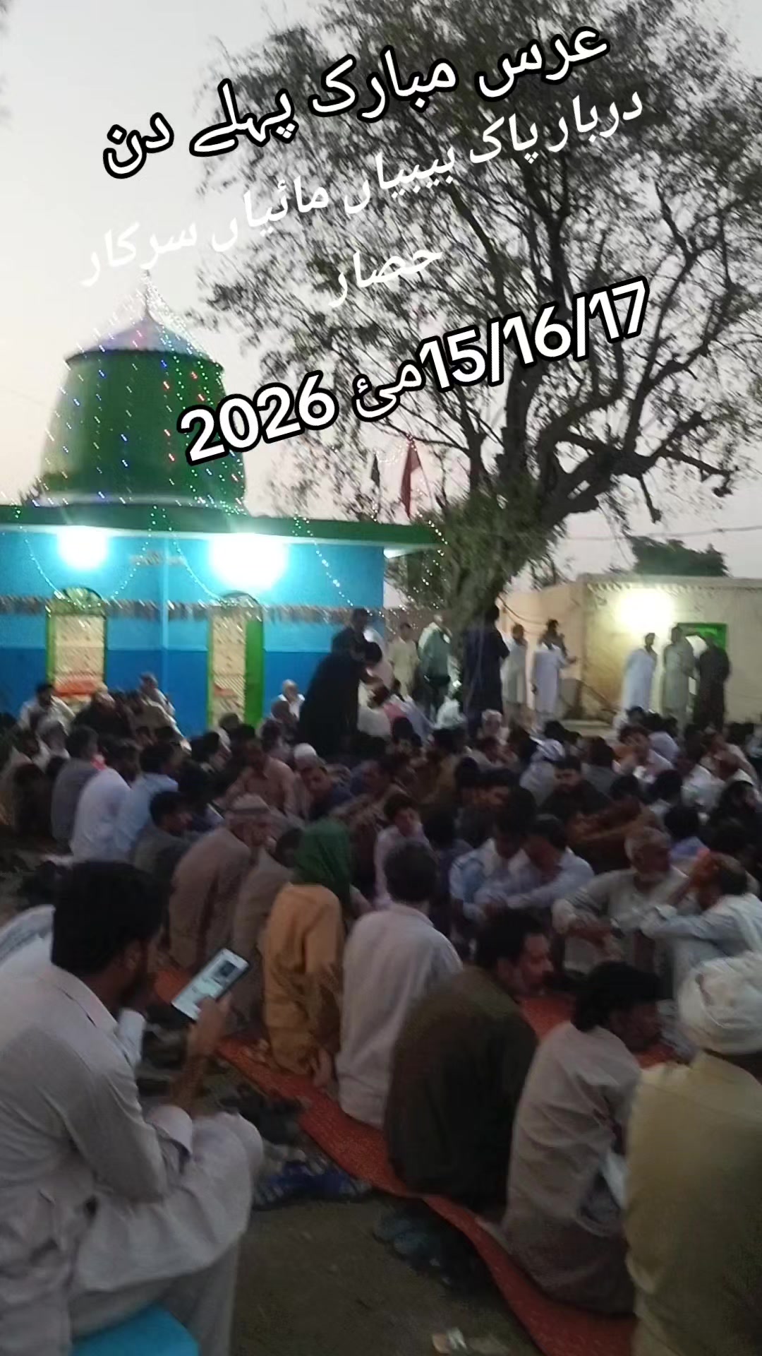 @Syed Shani Shah