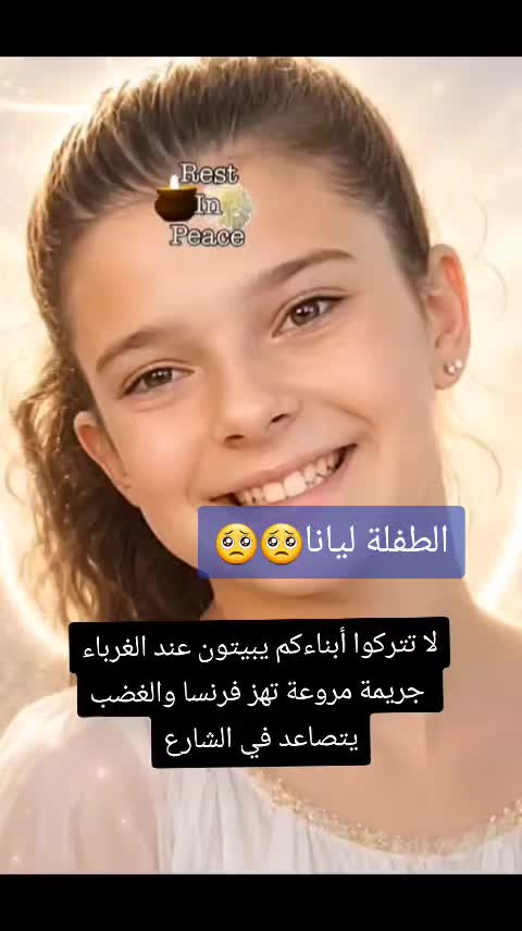 @ميكس-منوّع🇩🇪🇩🇪🇩🇪