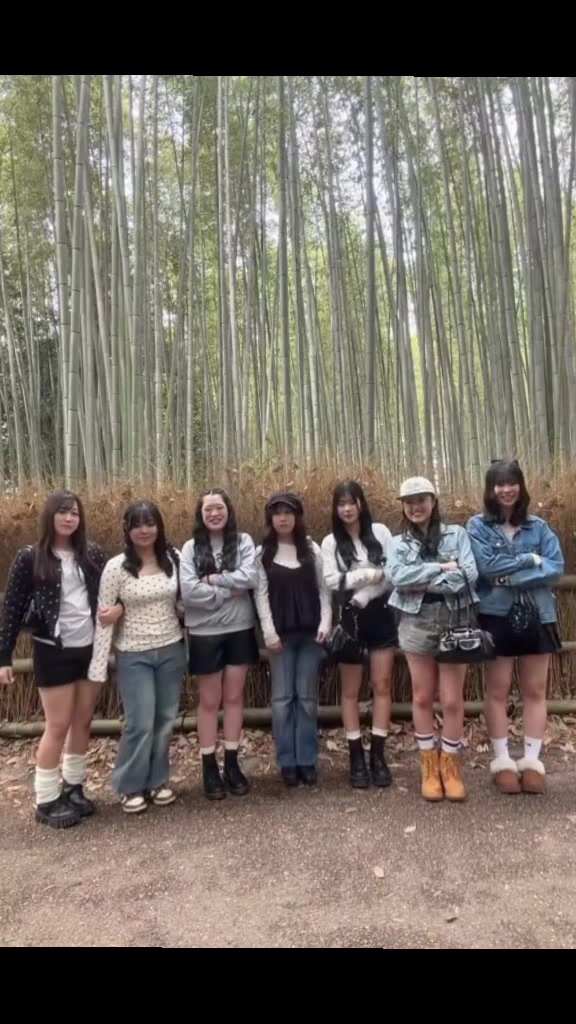 @愛絆